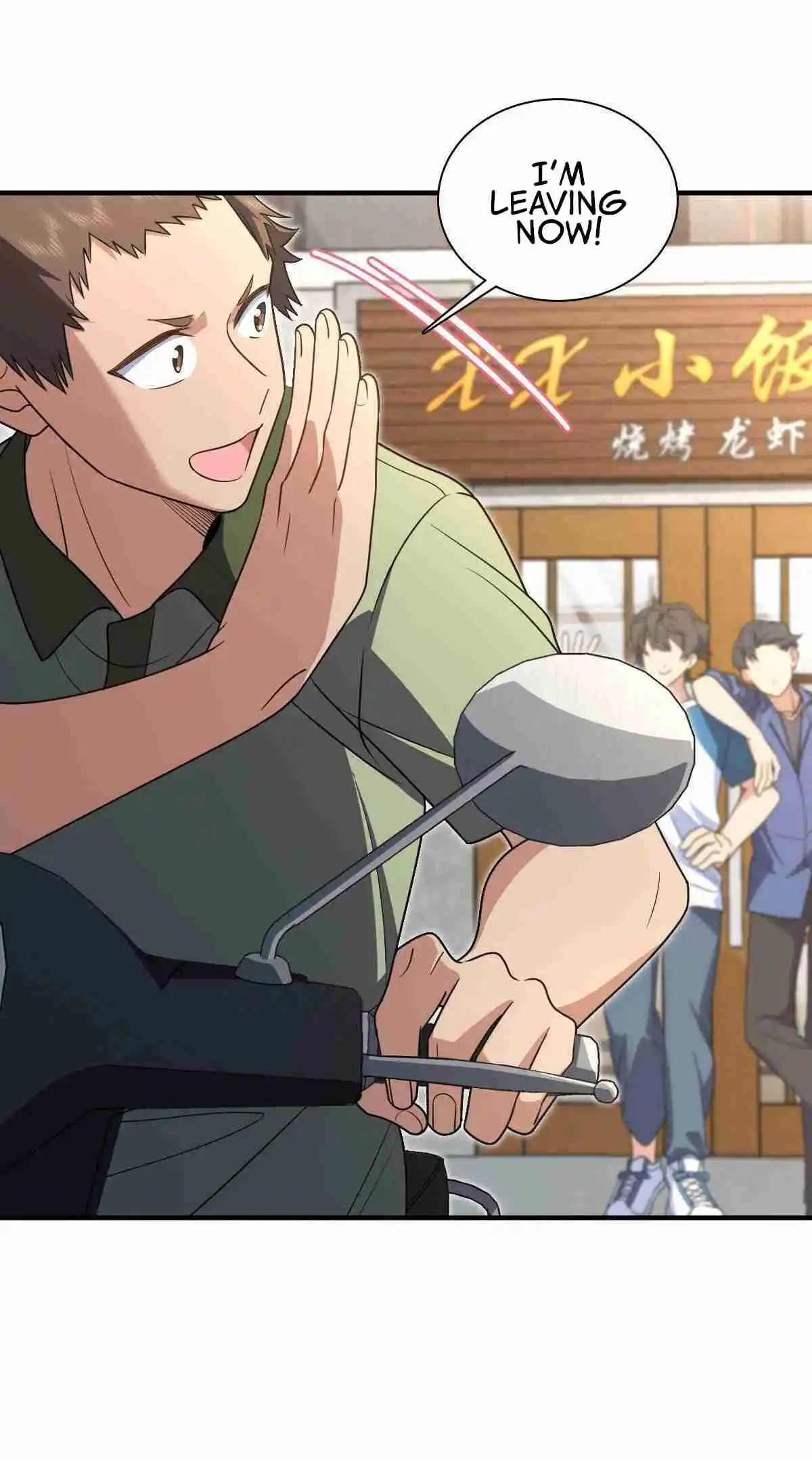 My Wife Is From a Thousand Years Ago 295