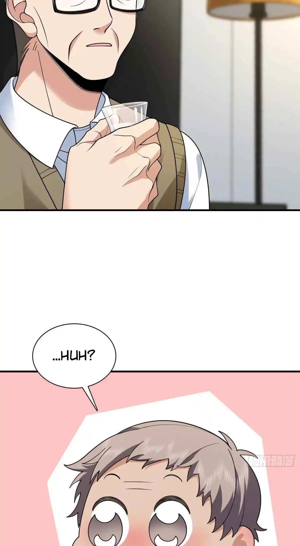 My Wife Is From a Thousand Years Ago 296