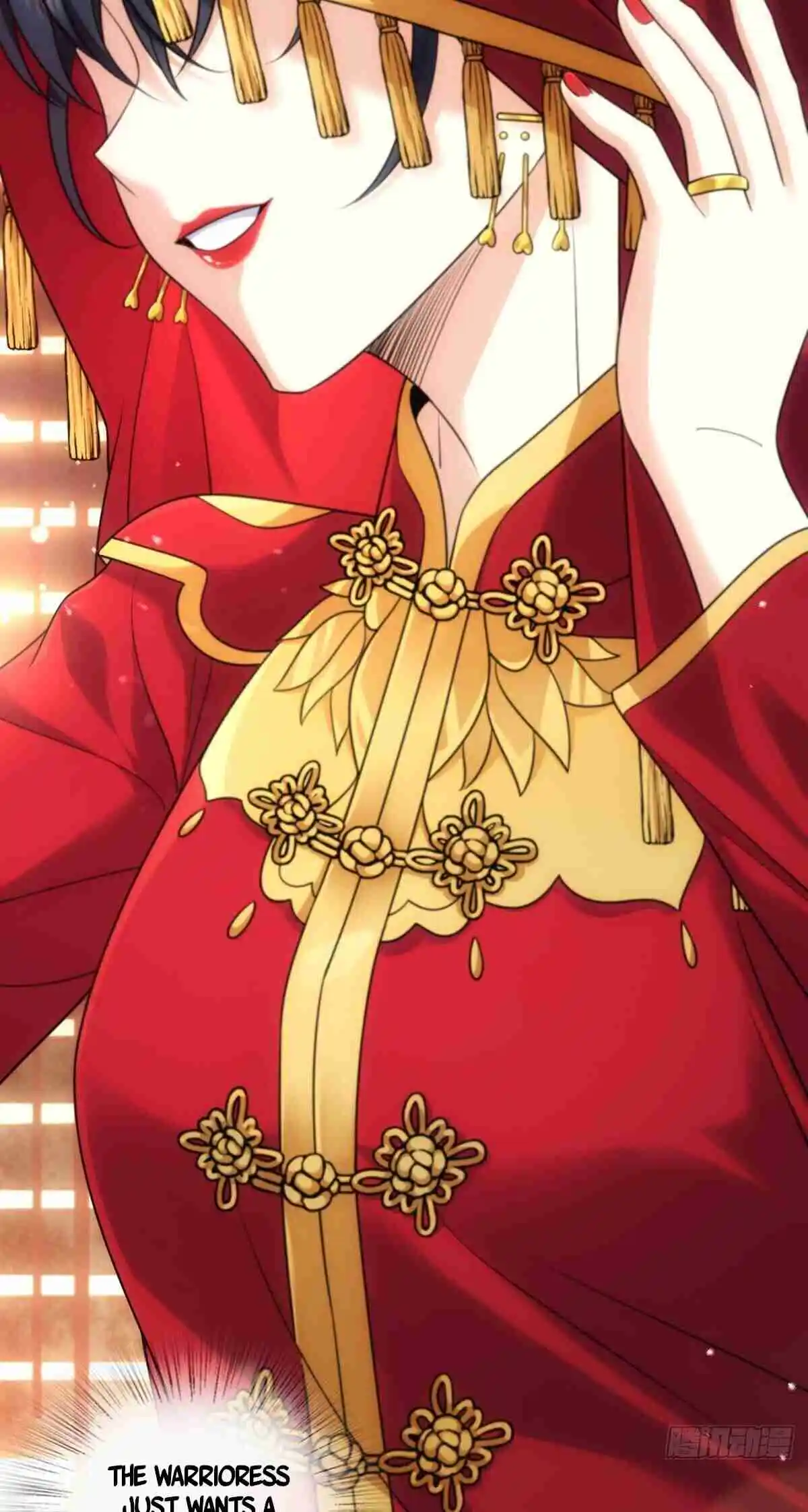 My Wife Is From a Thousand Years Ago 296