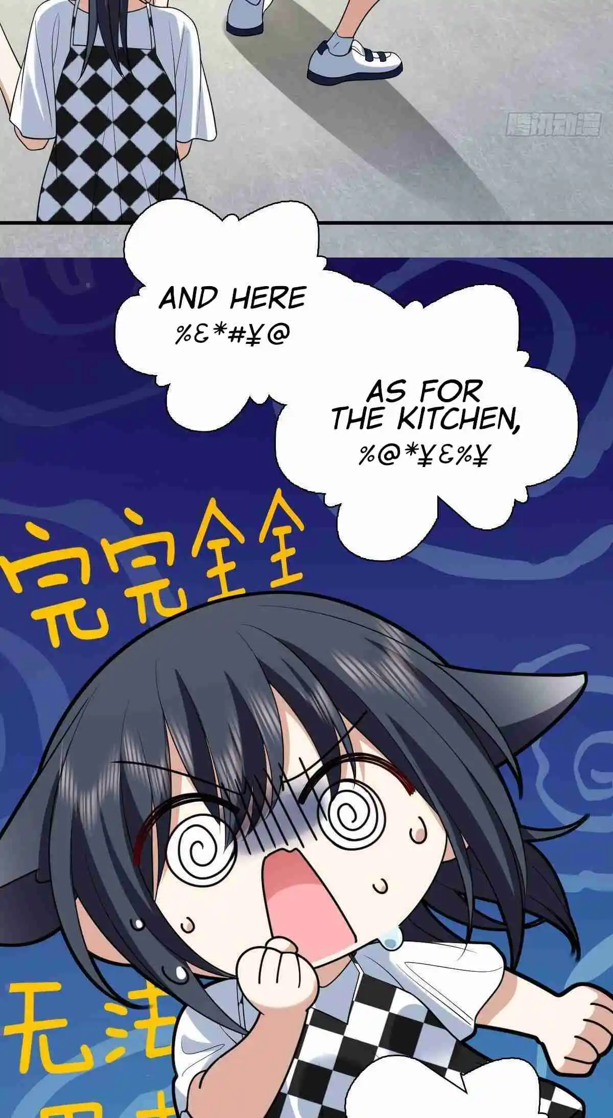 My Wife Is From a Thousand Years Ago 296