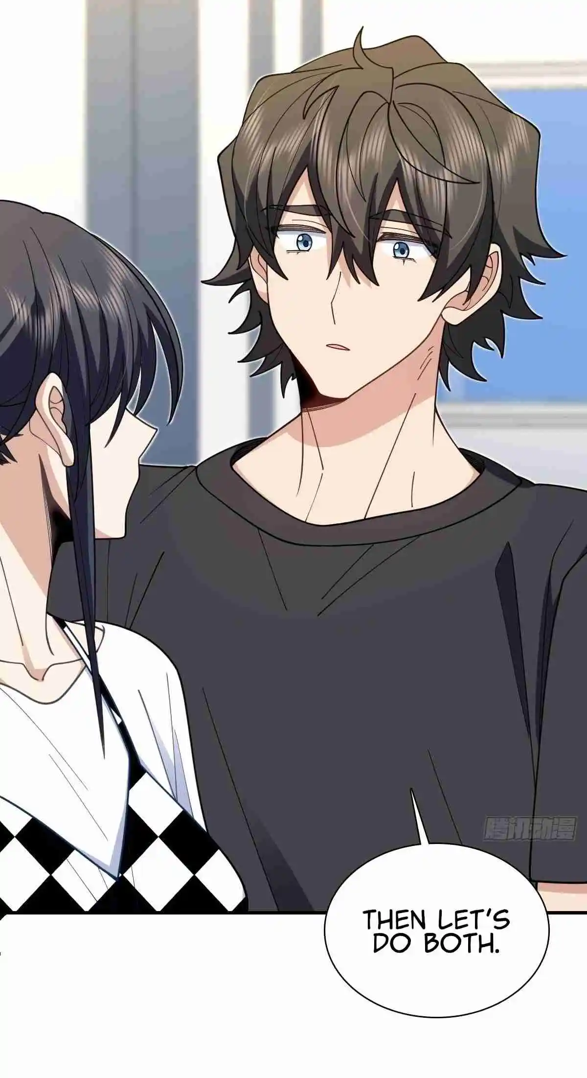 My Wife Is From a Thousand Years Ago 297