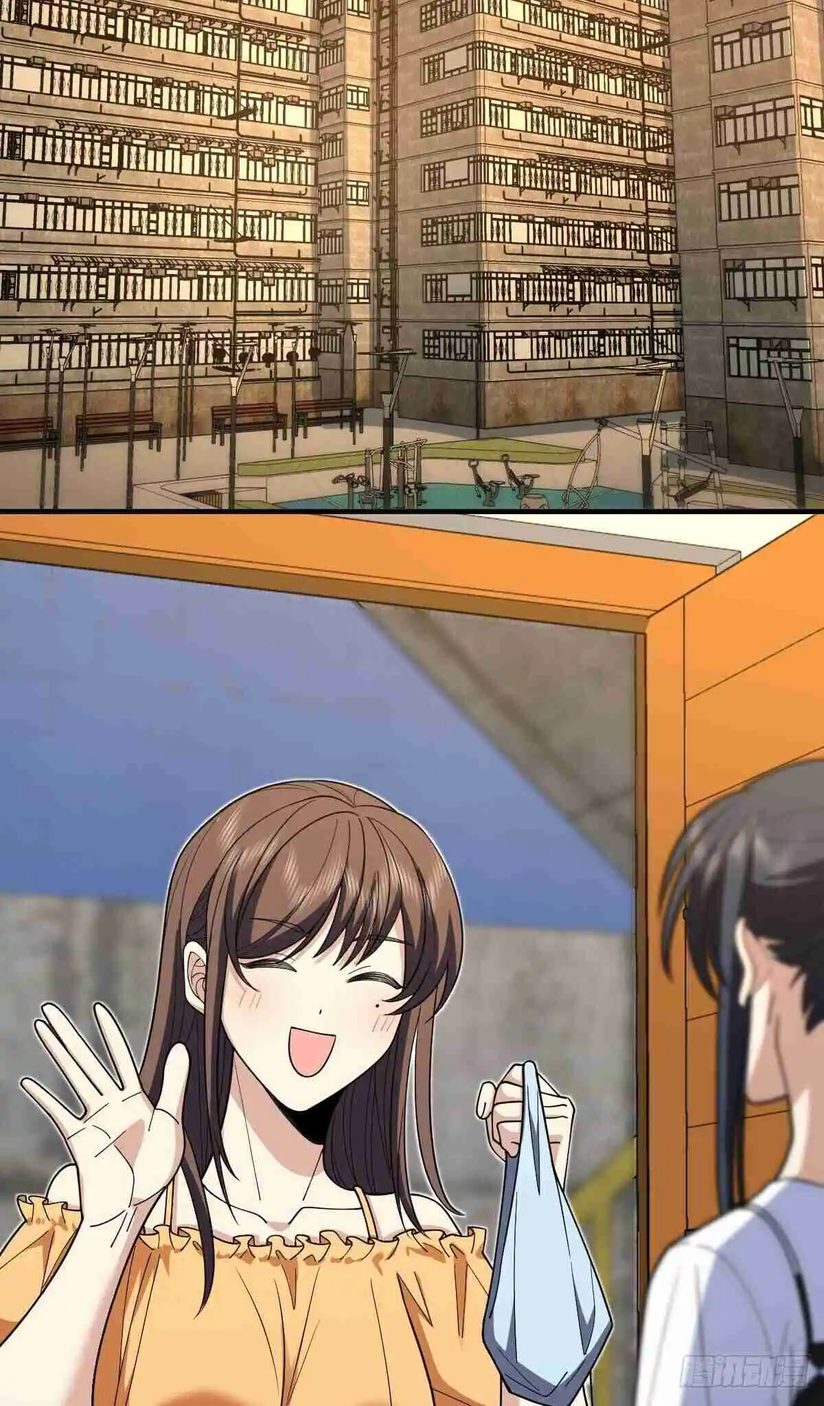 My Wife Is From a Thousand Years Ago 297