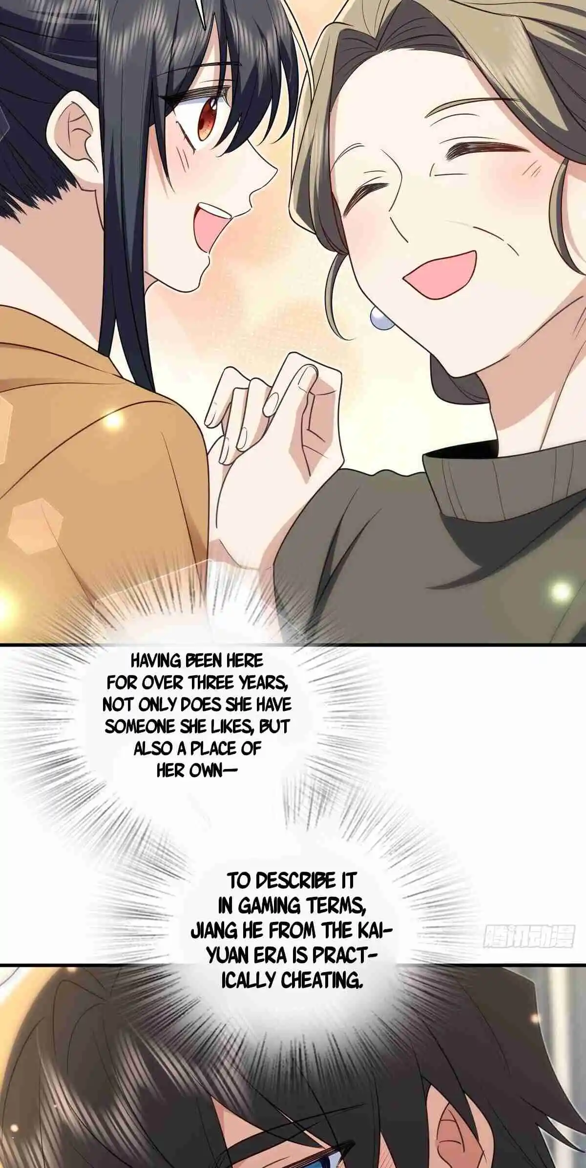 My Wife Is From a Thousand Years Ago 299