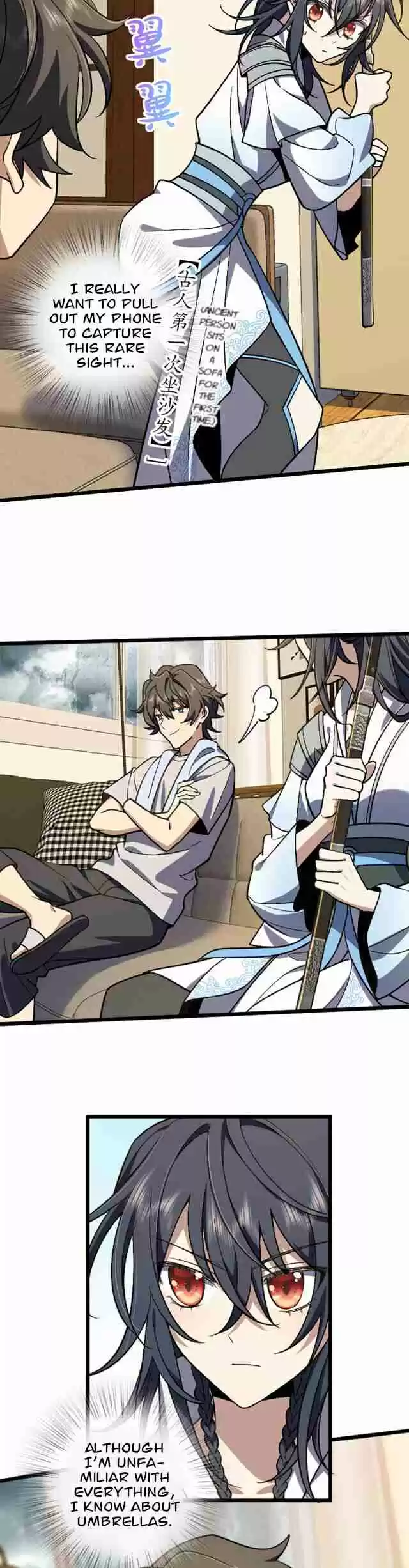 My Wife Is From a Thousand Years Ago 3