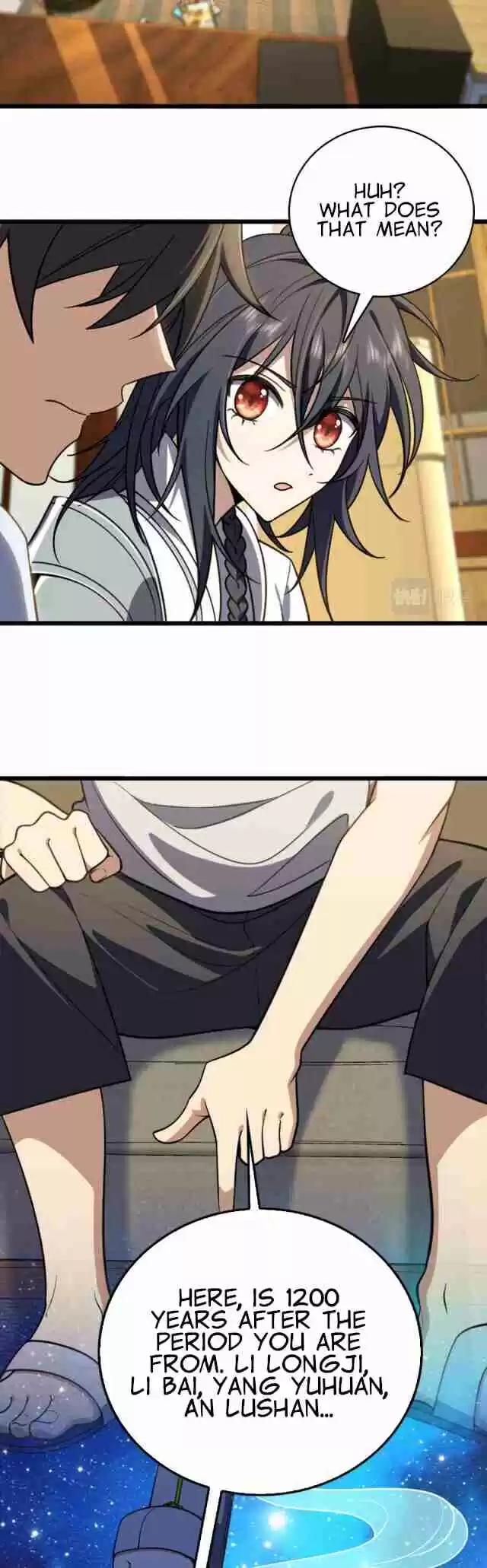 My Wife Is From a Thousand Years Ago 3