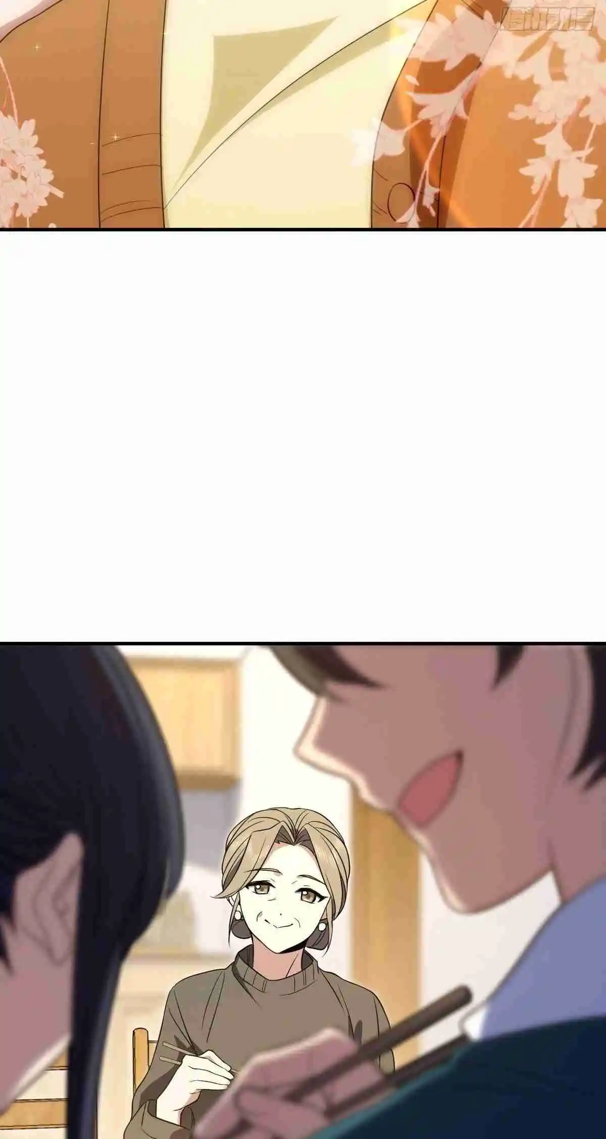 My Wife Is From a Thousand Years Ago 300