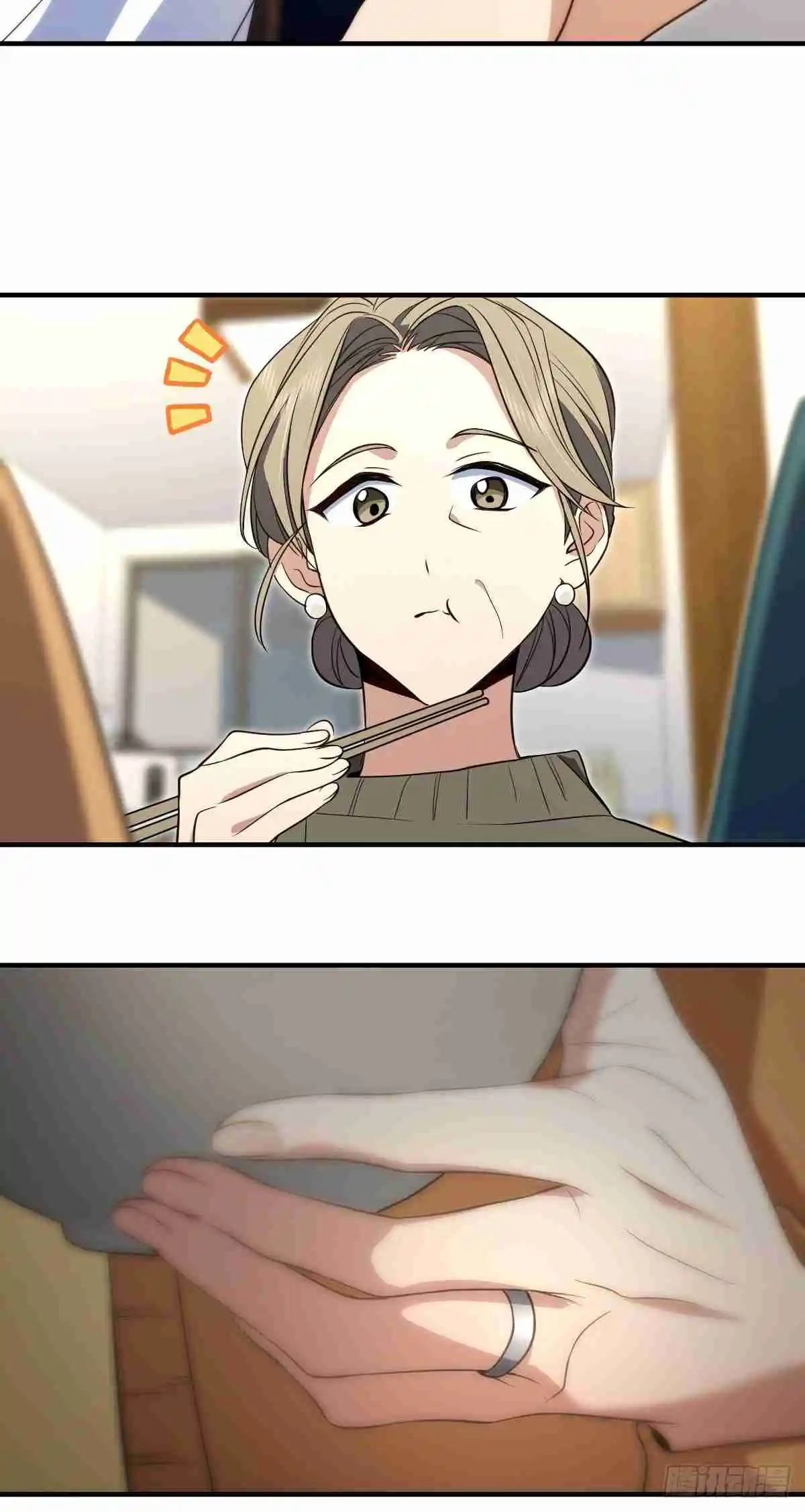 My Wife Is From a Thousand Years Ago 300