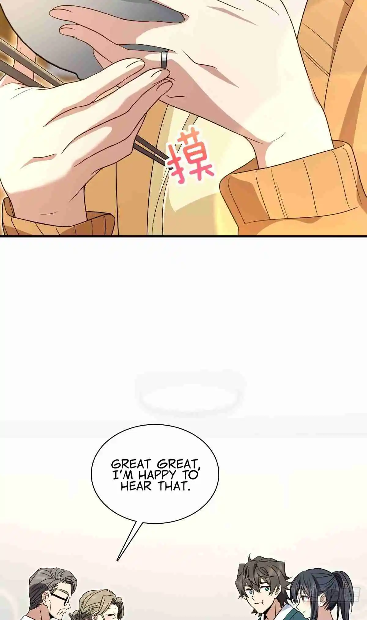 My Wife Is From a Thousand Years Ago 300