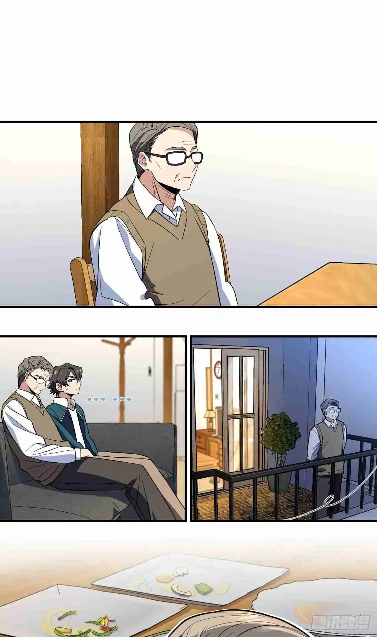 My Wife Is From a Thousand Years Ago 300