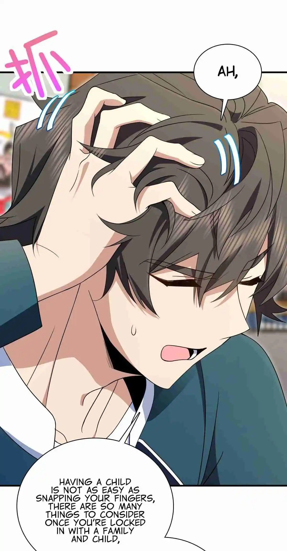 My Wife Is From a Thousand Years Ago 300