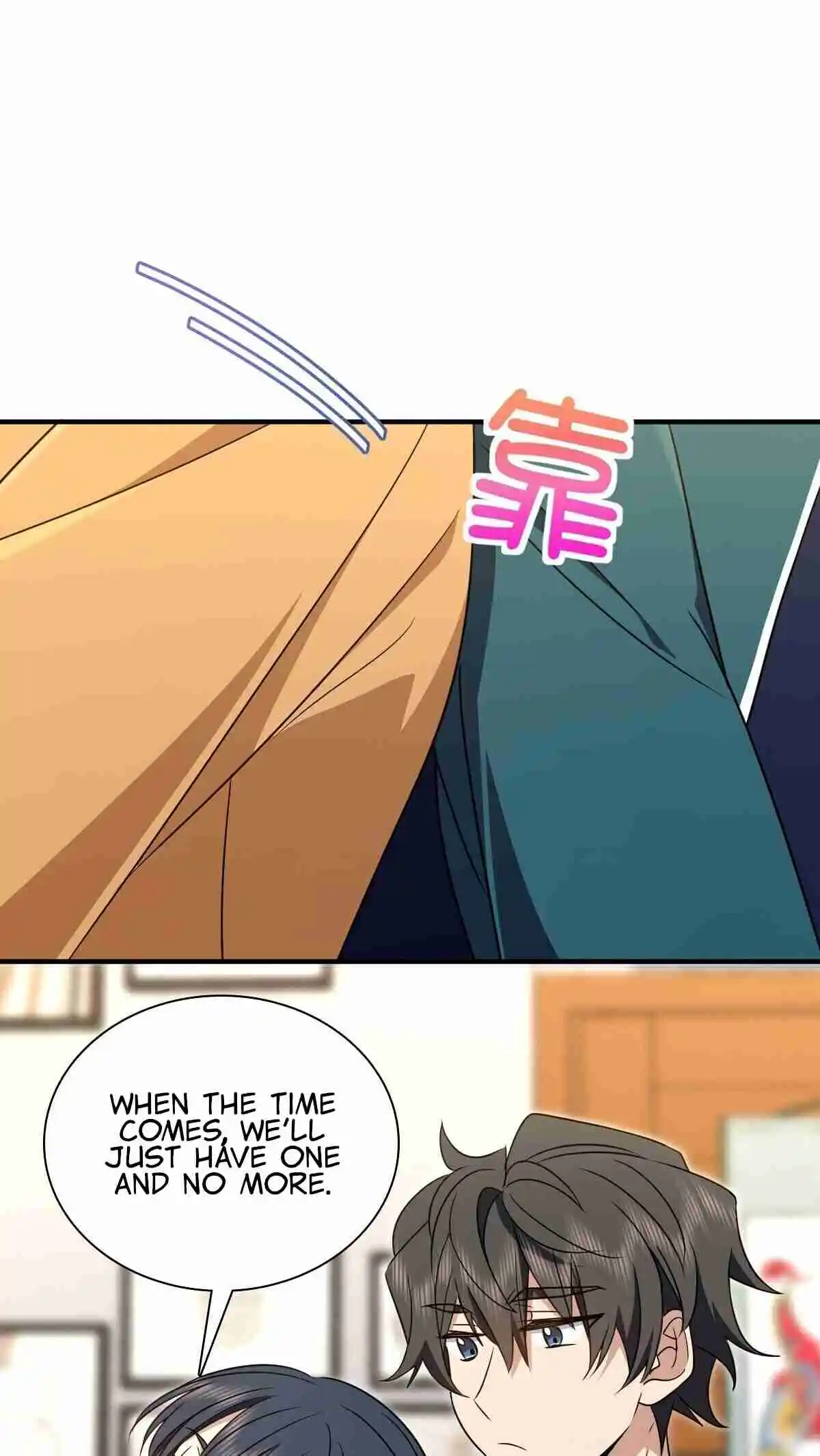 My Wife Is From a Thousand Years Ago 300