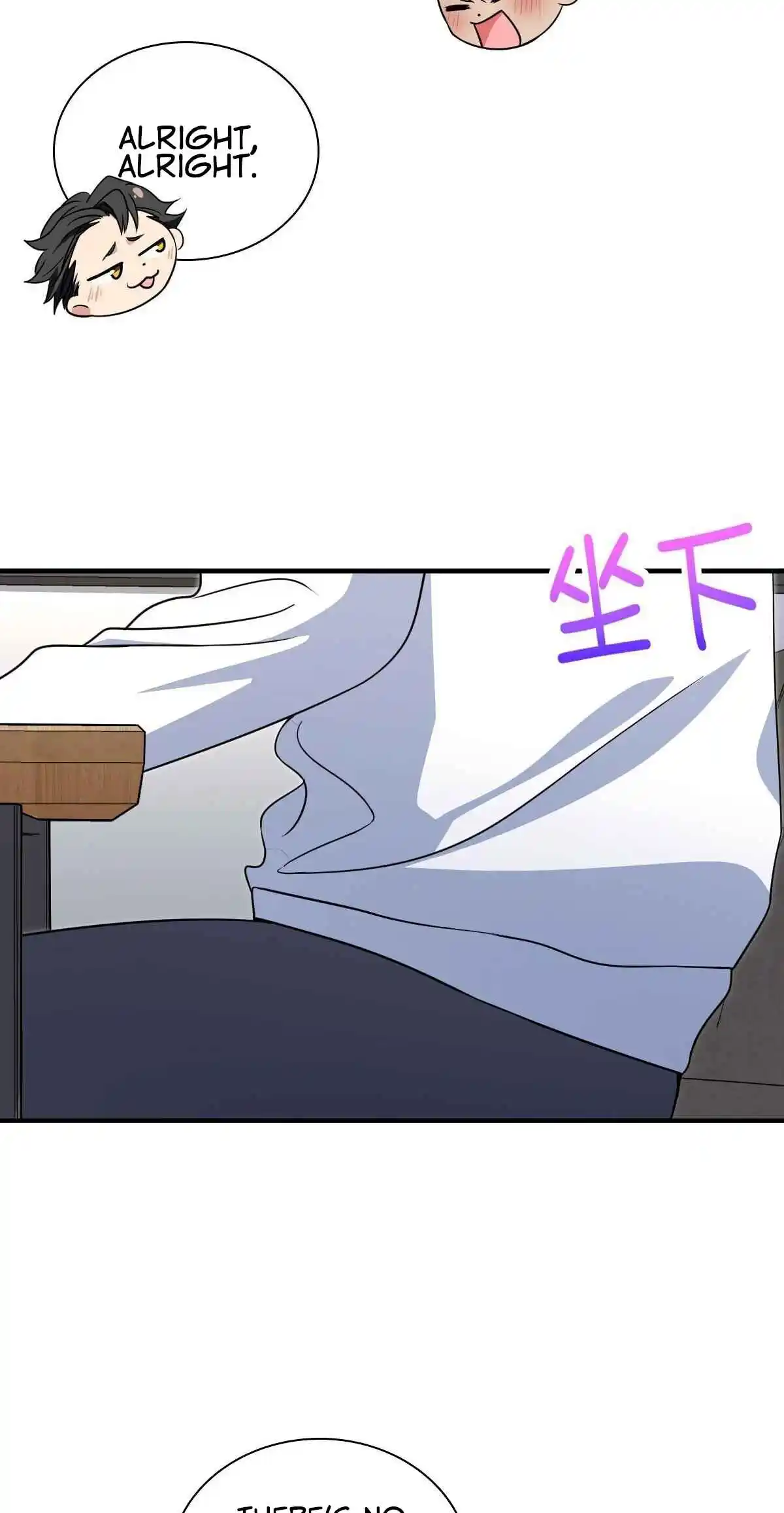 My Wife Is From a Thousand Years Ago 300