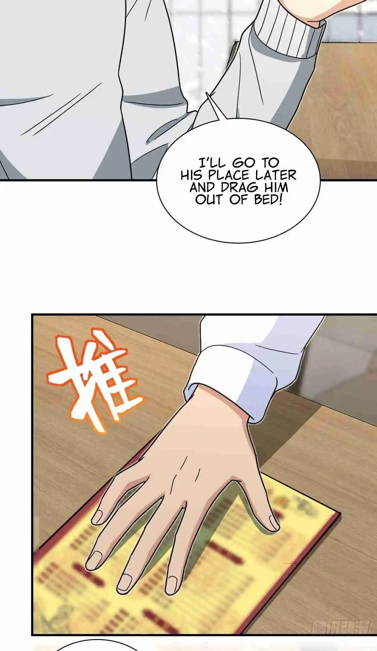 My Wife Is From a Thousand Years Ago 301