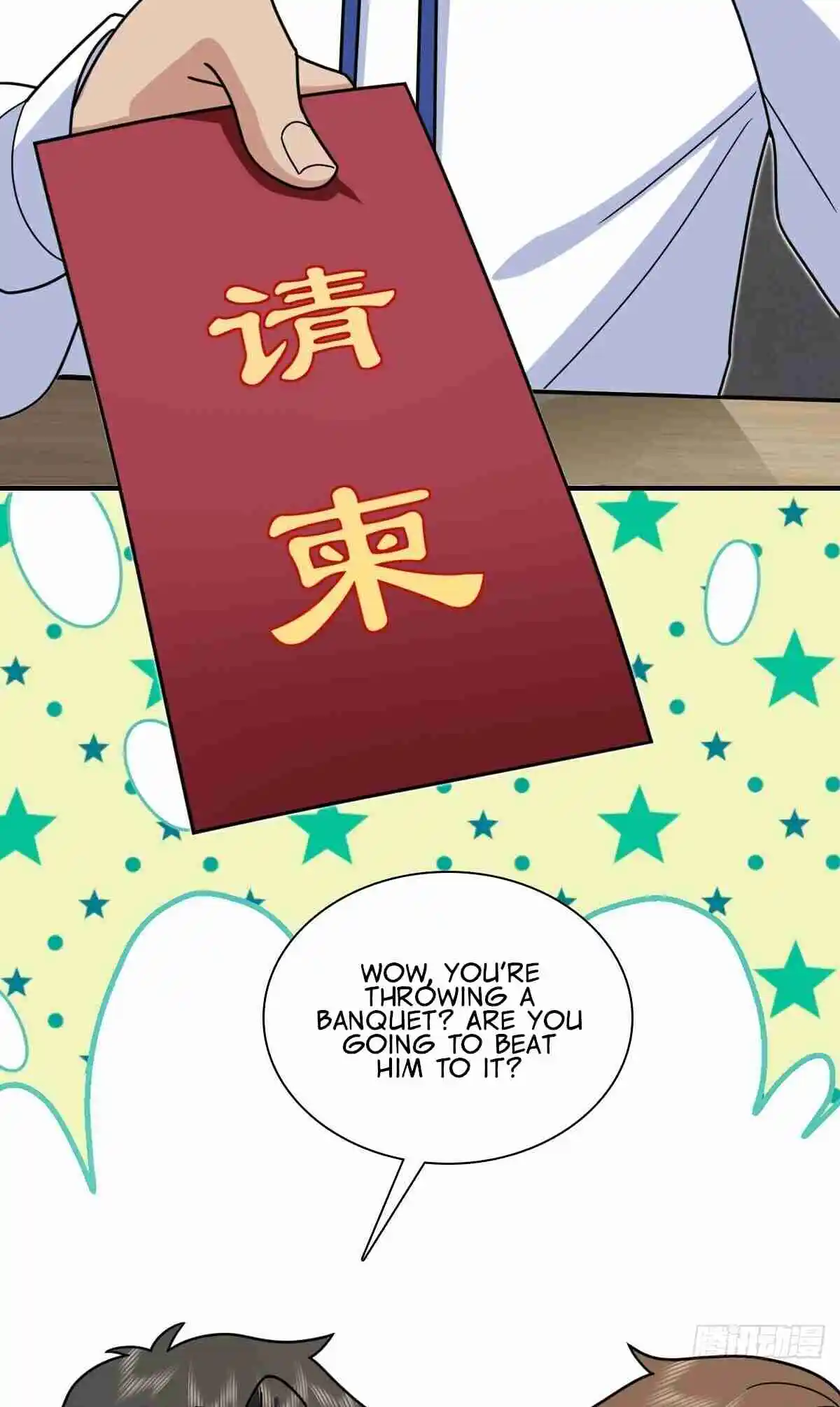 My Wife Is From a Thousand Years Ago 301