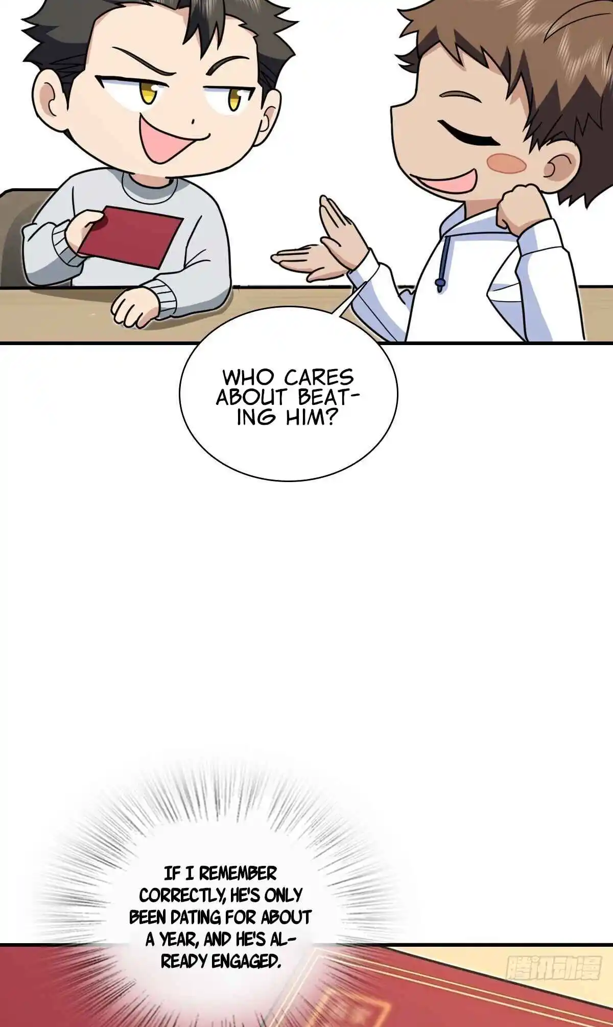 My Wife Is From a Thousand Years Ago 301