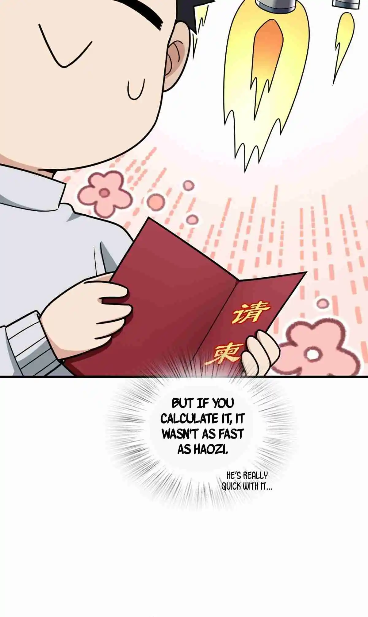 My Wife Is From a Thousand Years Ago 301