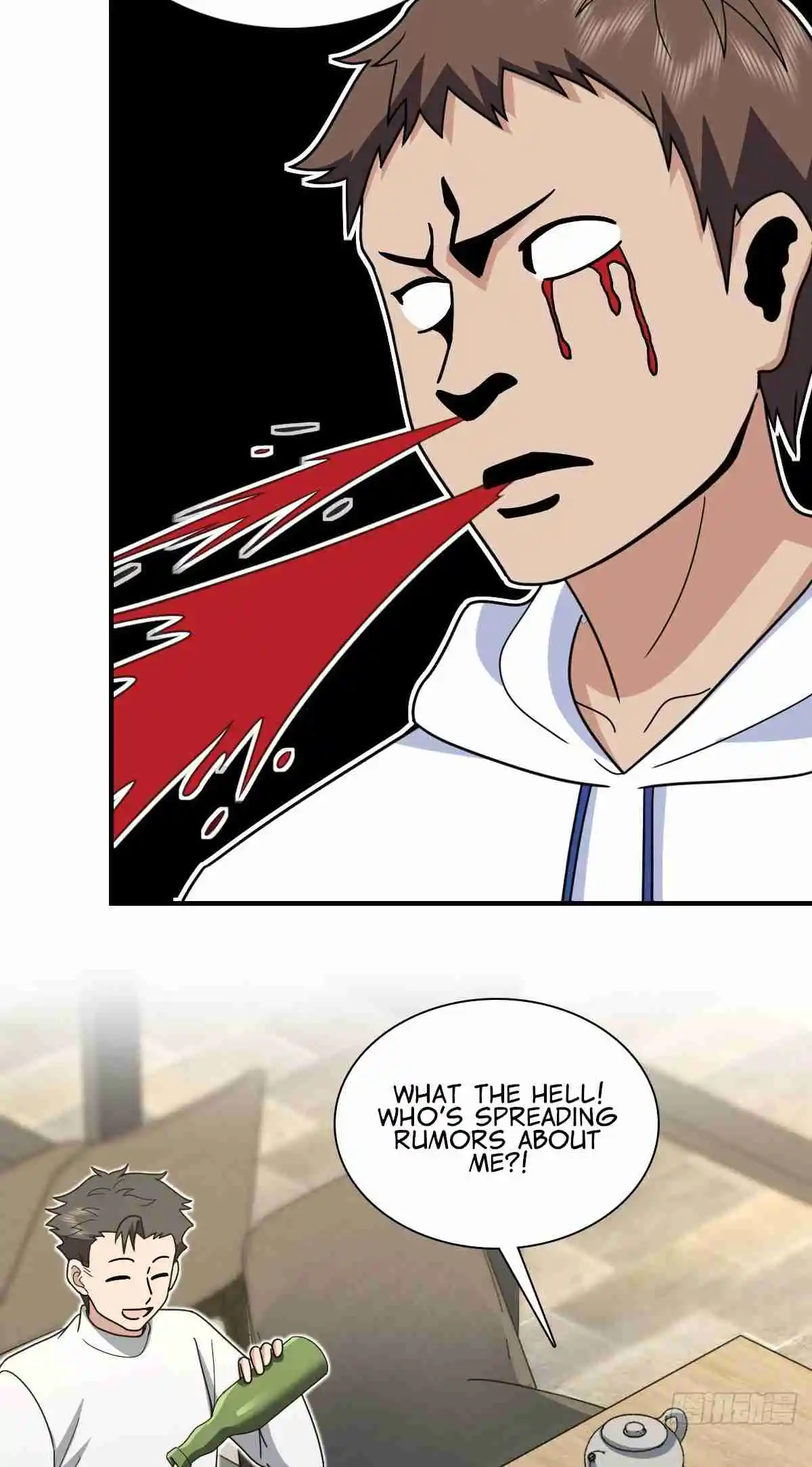 My Wife Is From a Thousand Years Ago 301