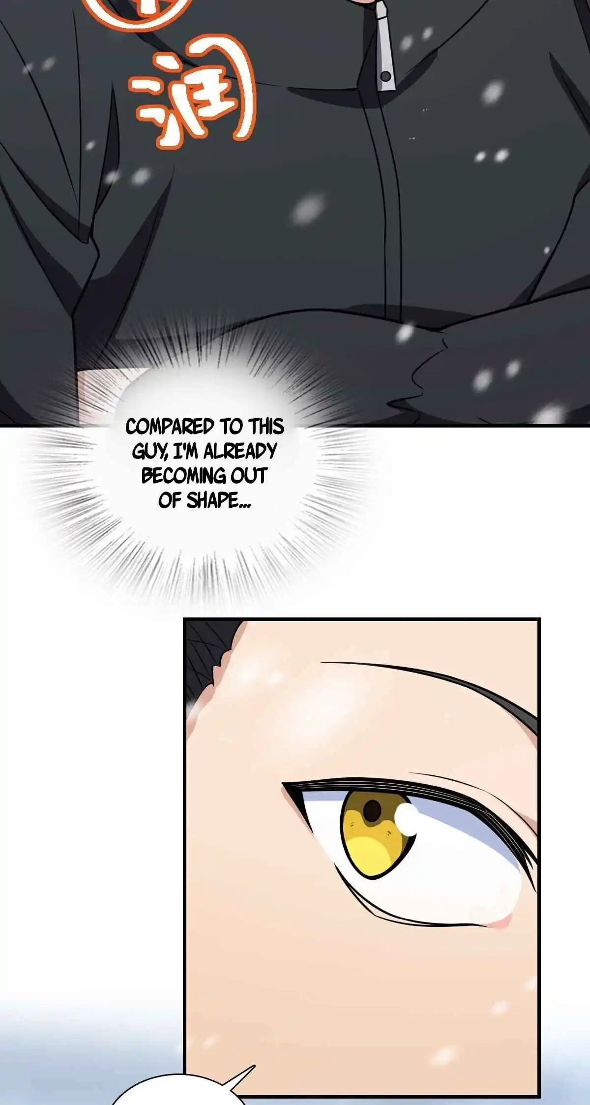 My Wife Is From a Thousand Years Ago 301