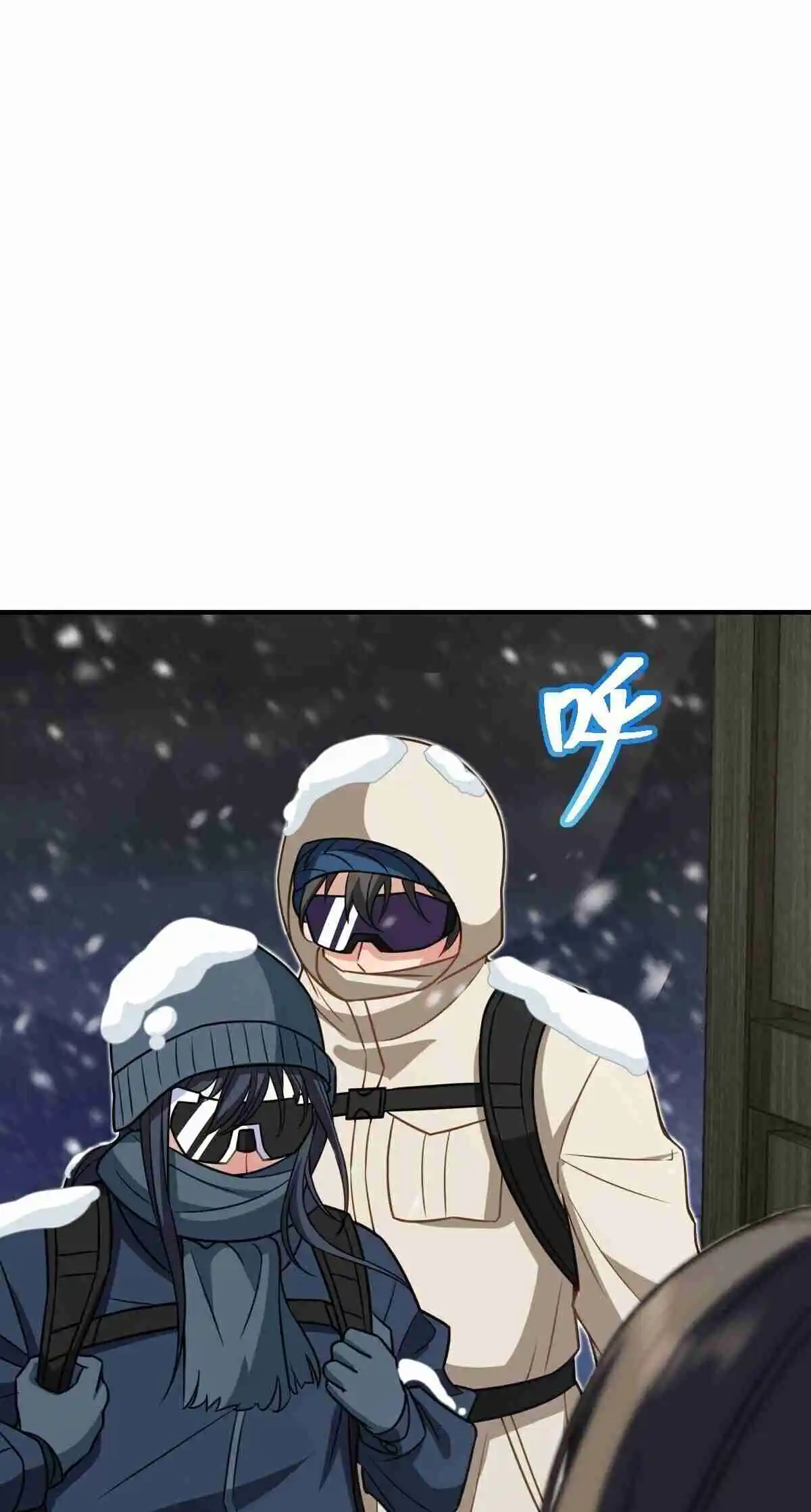 My Wife Is From a Thousand Years Ago 301