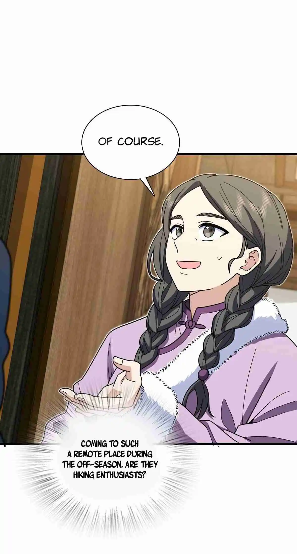 My Wife Is From a Thousand Years Ago 301