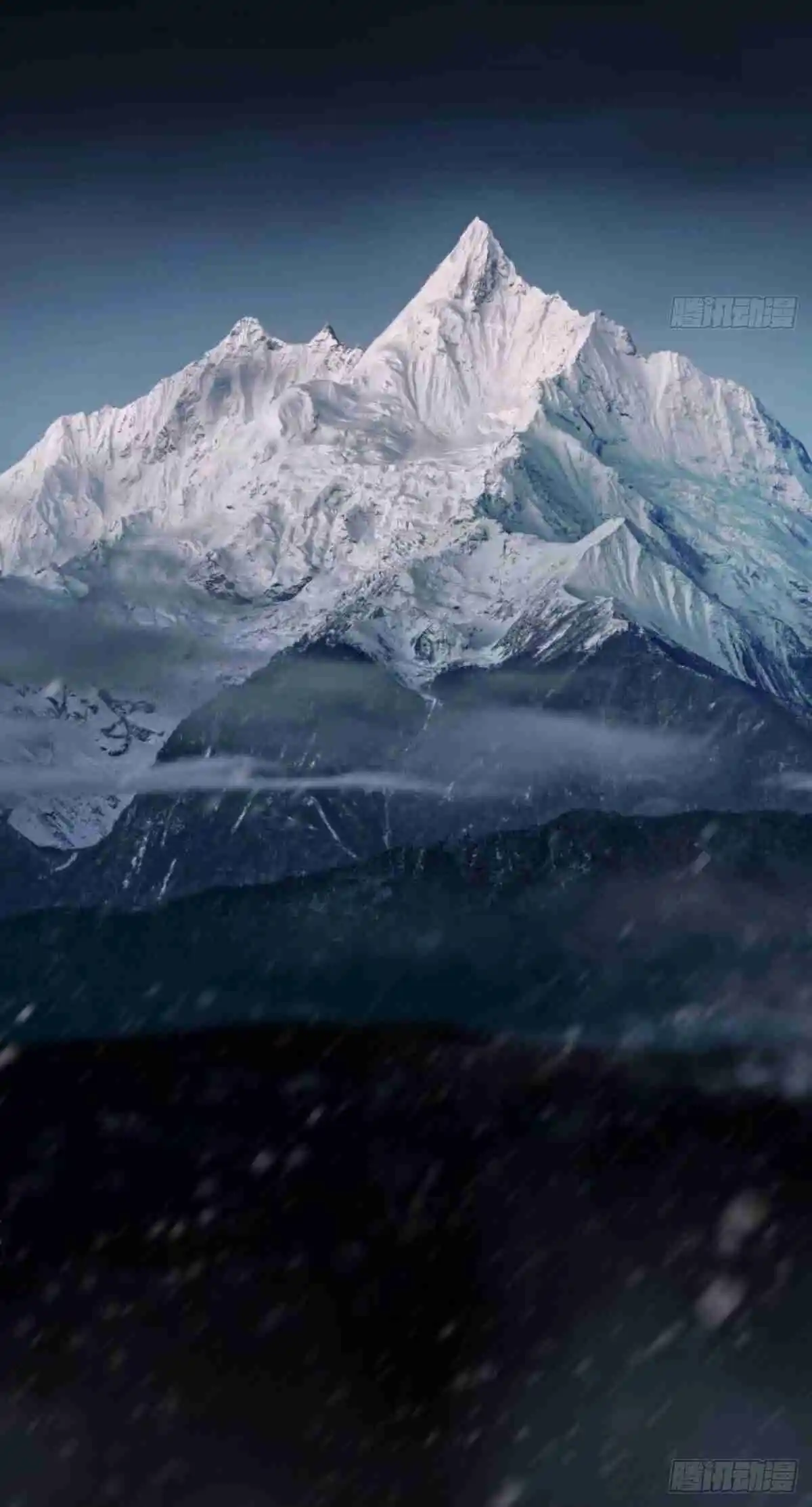 My Wife Is From a Thousand Years Ago 301