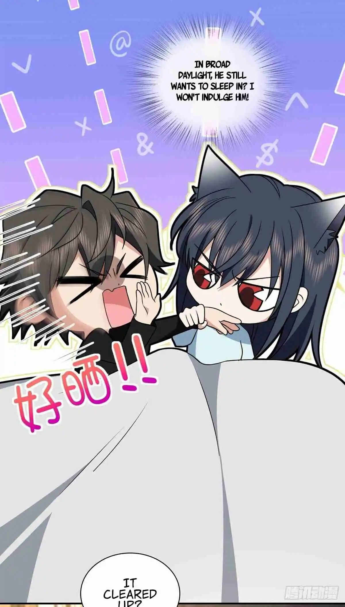 My Wife Is From a Thousand Years Ago 302