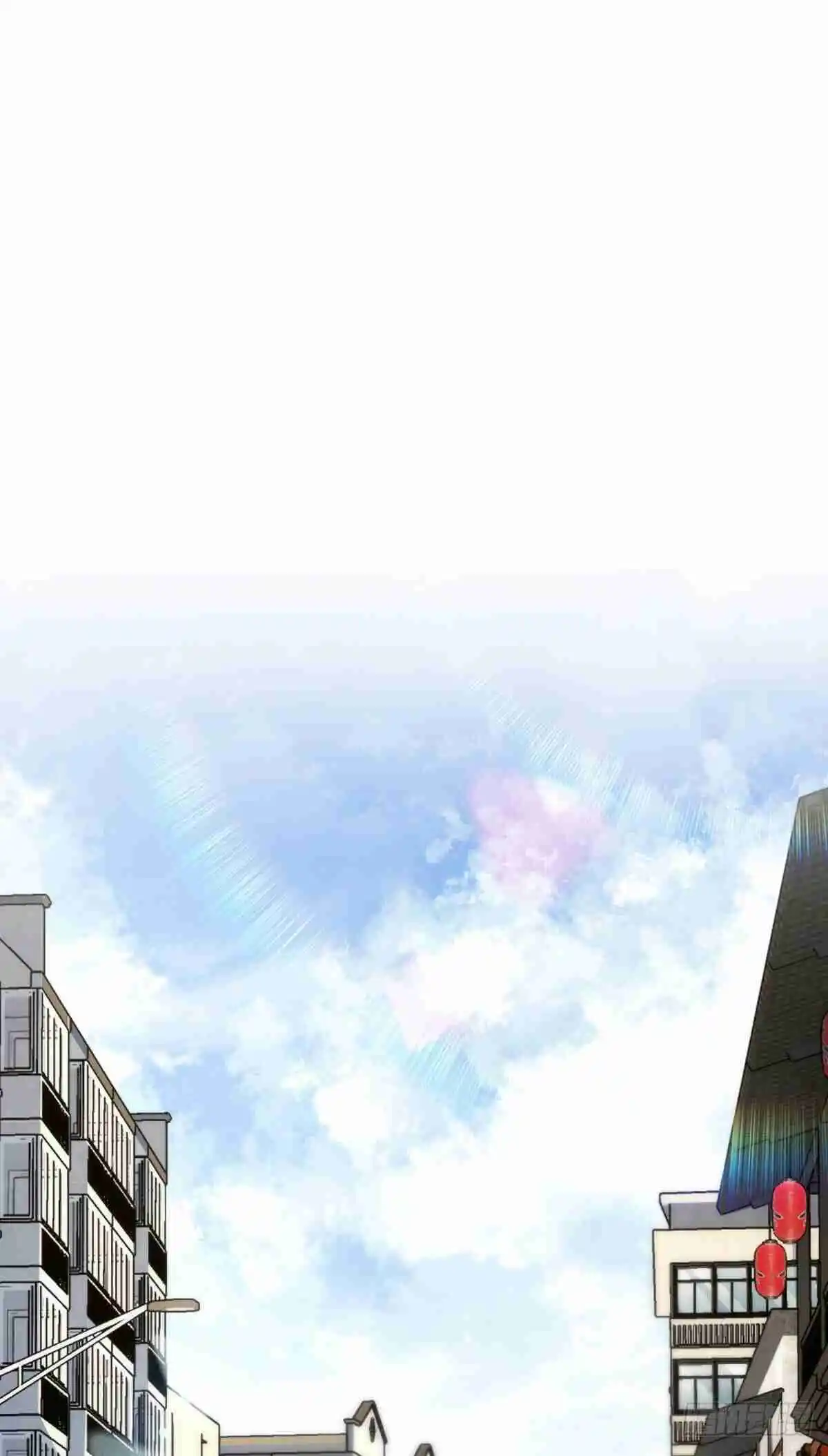 My Wife Is From a Thousand Years Ago 302