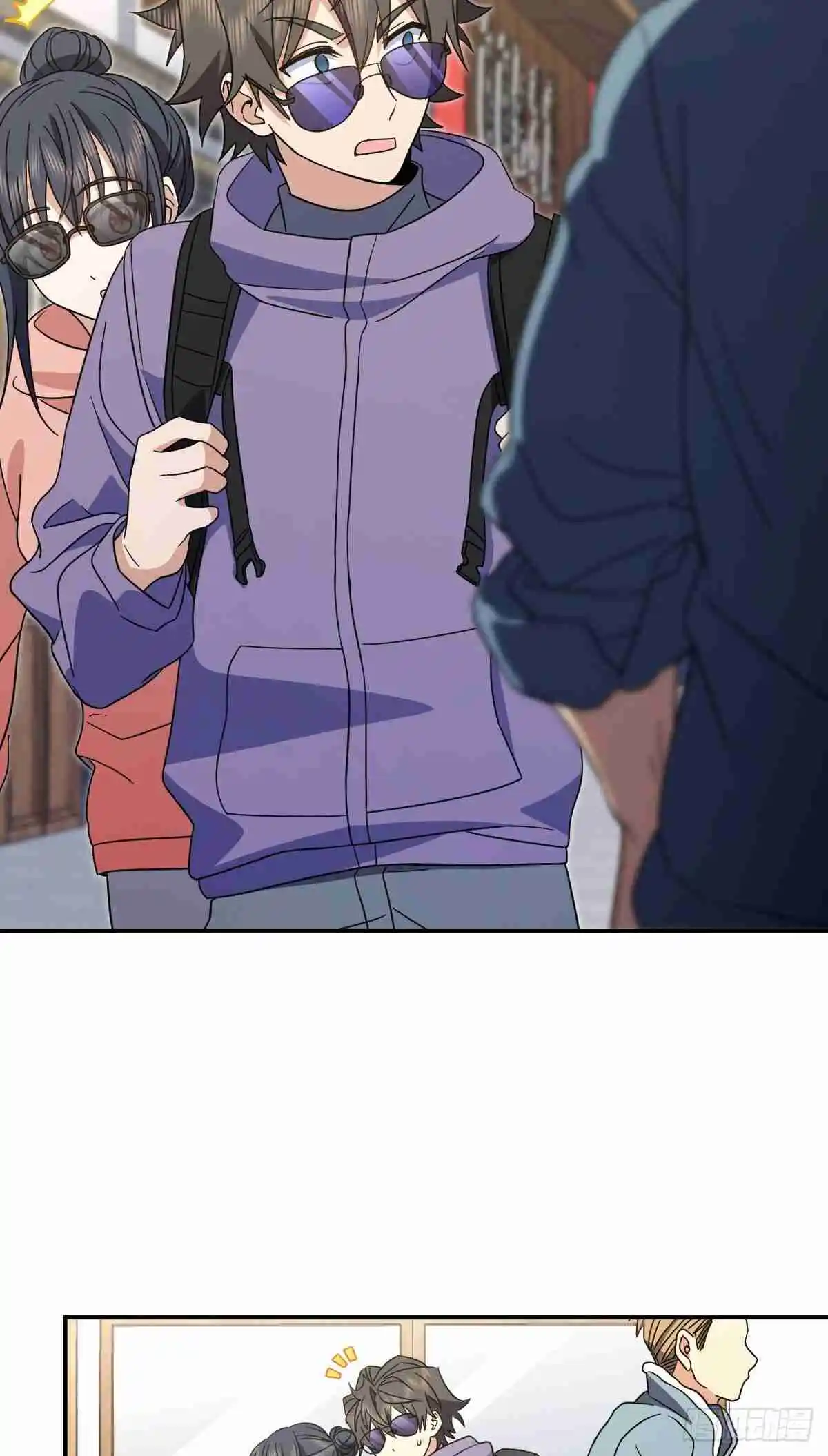 My Wife Is From a Thousand Years Ago 302