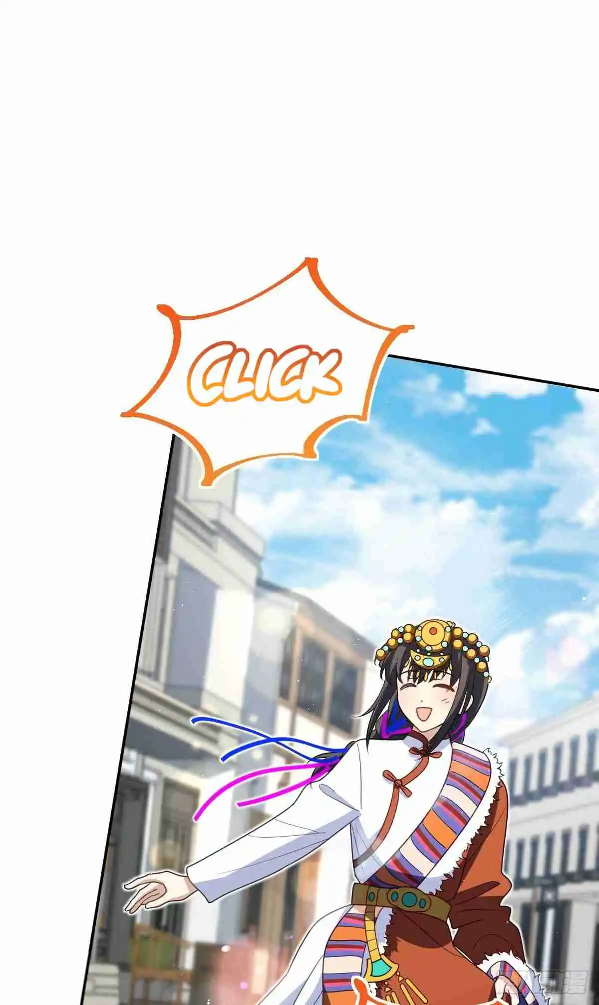 My Wife Is From a Thousand Years Ago 303