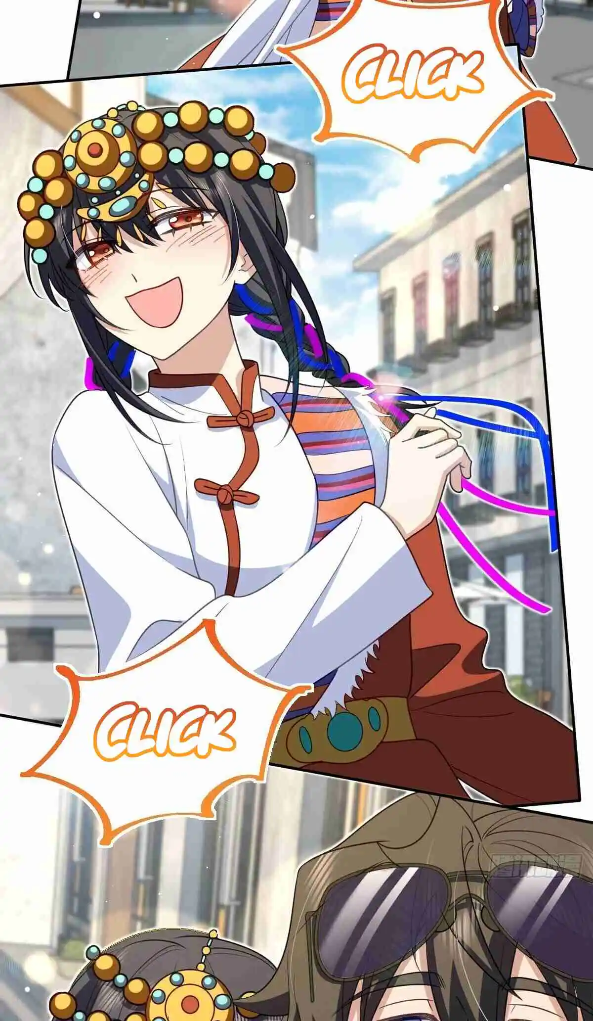 My Wife Is From a Thousand Years Ago 303