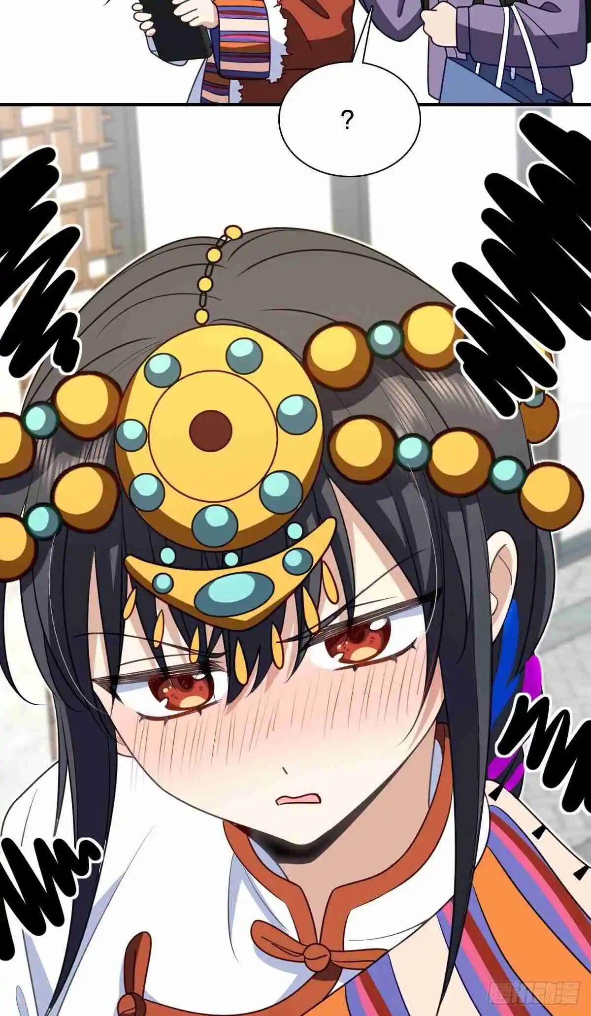 My Wife Is From a Thousand Years Ago 303