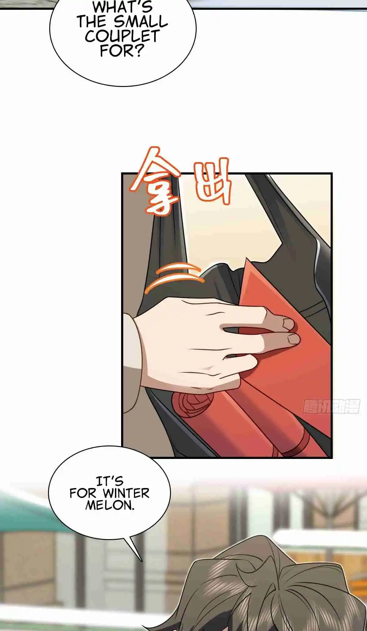 My Wife Is From a Thousand Years Ago 303