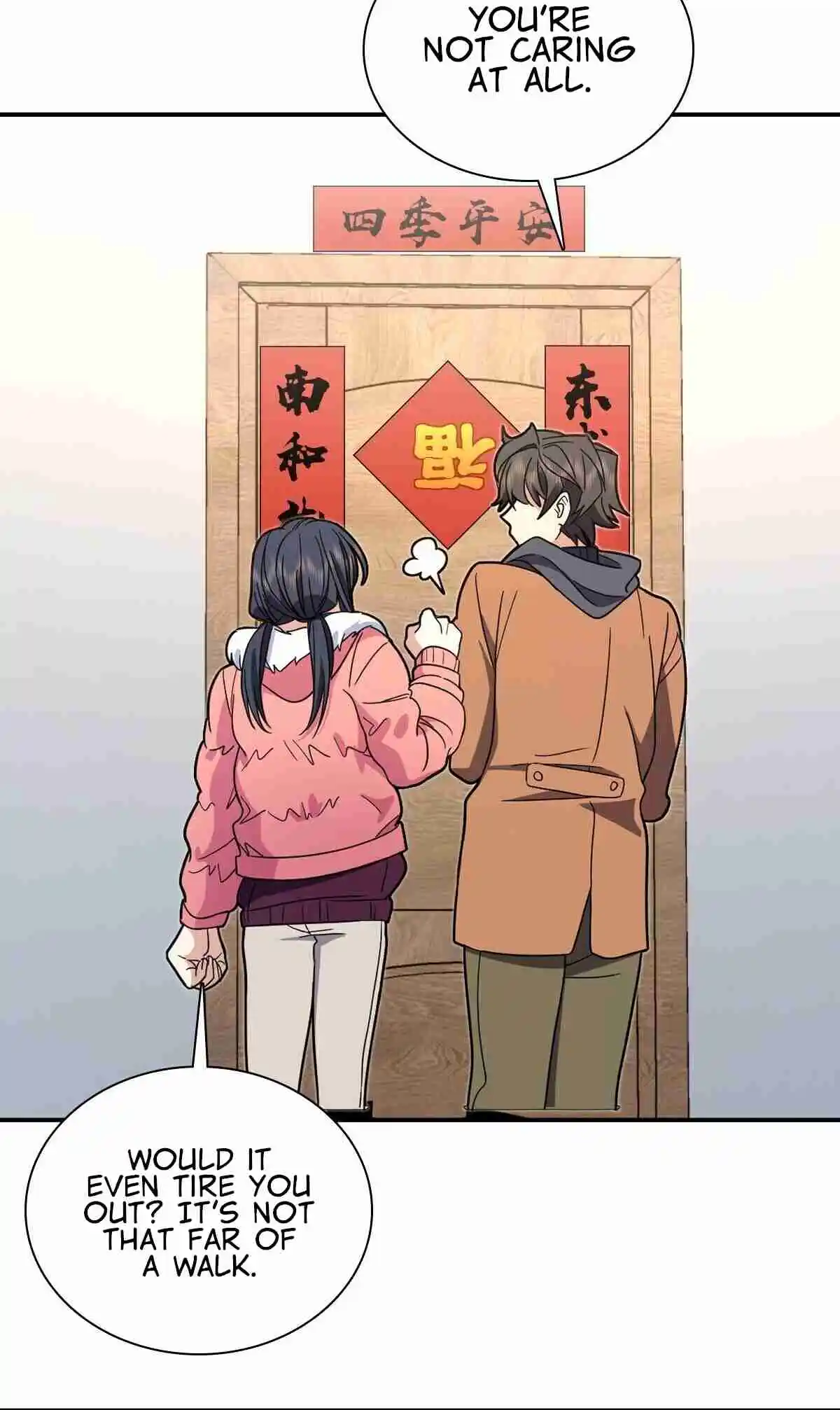 My Wife Is From a Thousand Years Ago 304