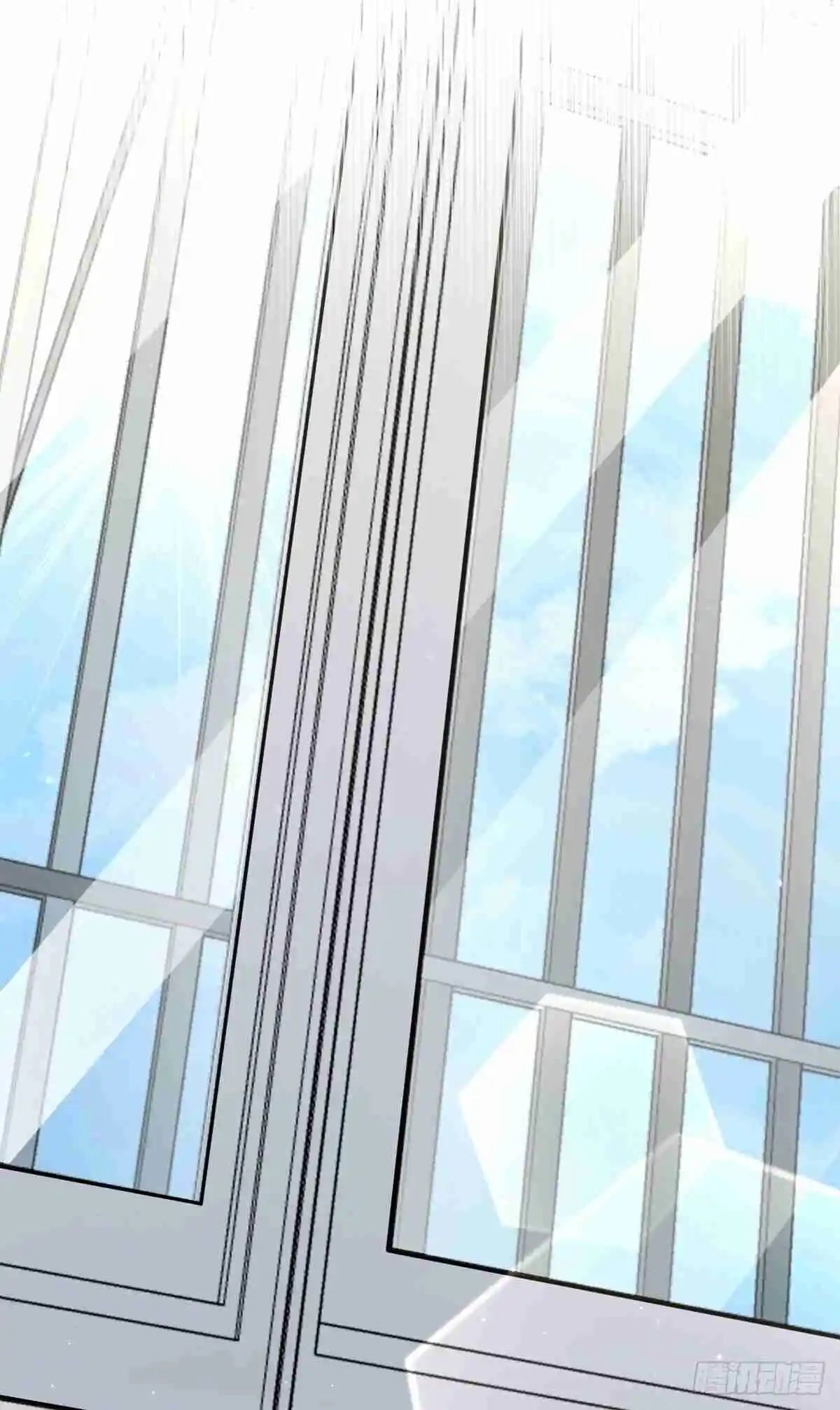 My Wife Is From a Thousand Years Ago 304