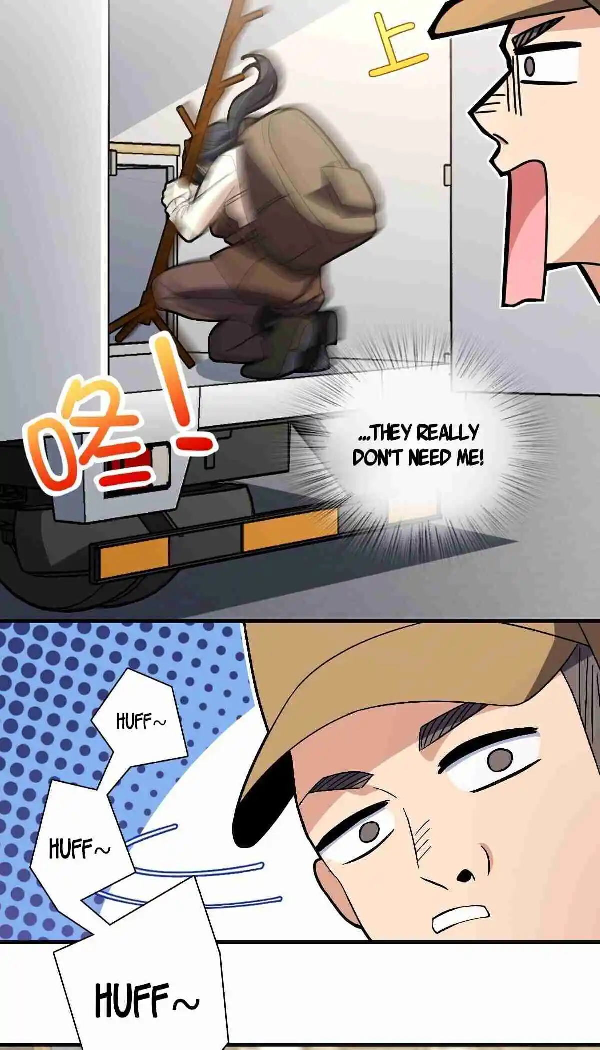 My Wife Is From a Thousand Years Ago 304