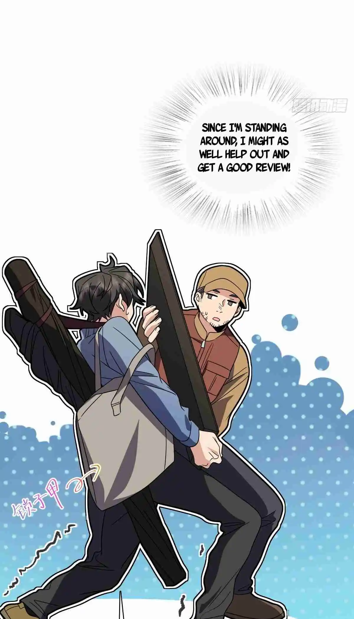 My Wife Is From a Thousand Years Ago 304