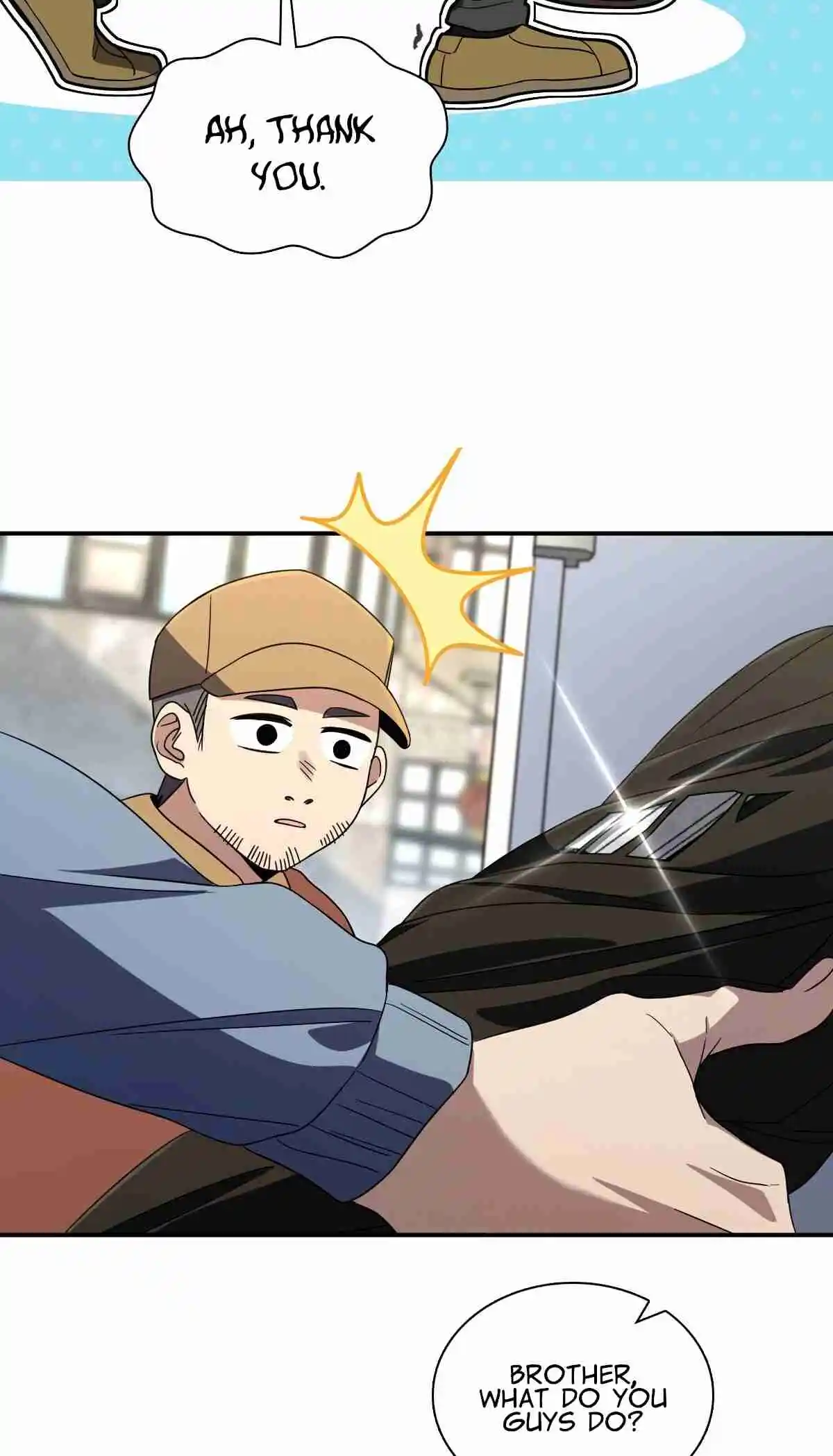 My Wife Is From a Thousand Years Ago 304