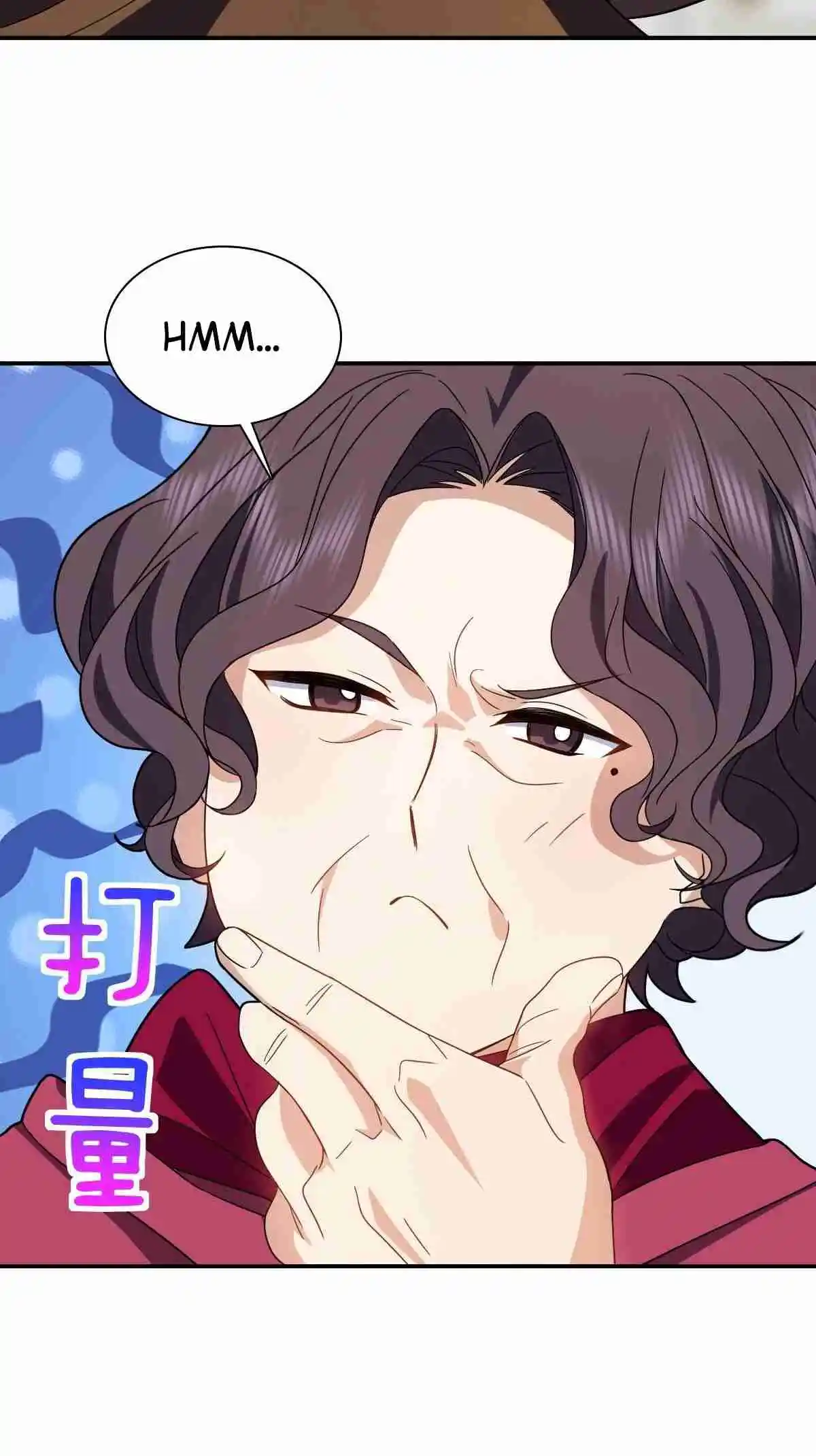 My Wife Is From a Thousand Years Ago 304