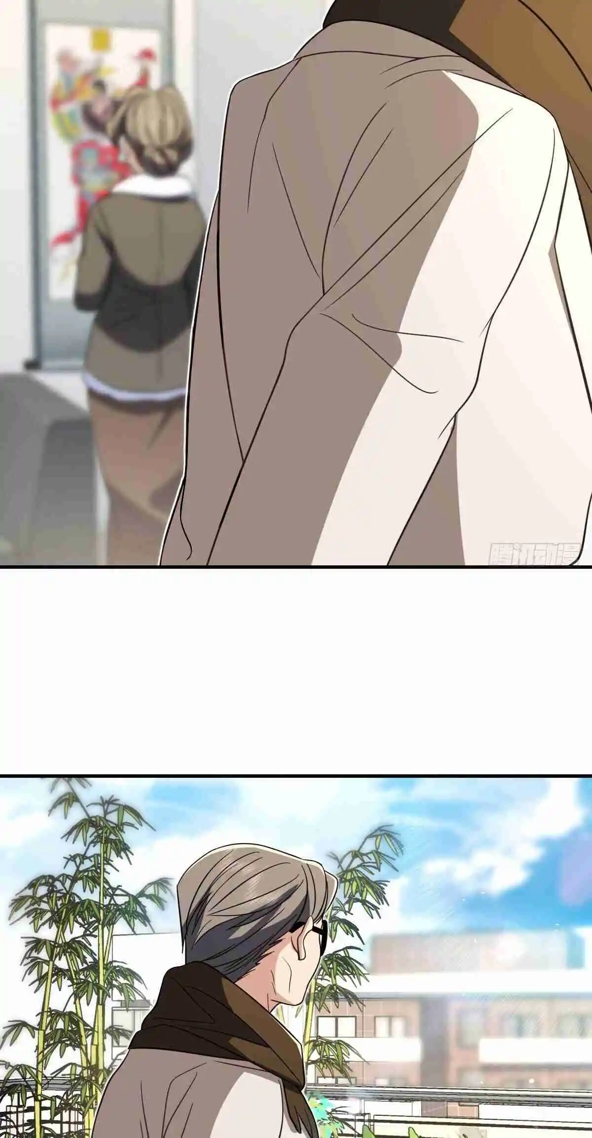 My Wife Is From a Thousand Years Ago 305