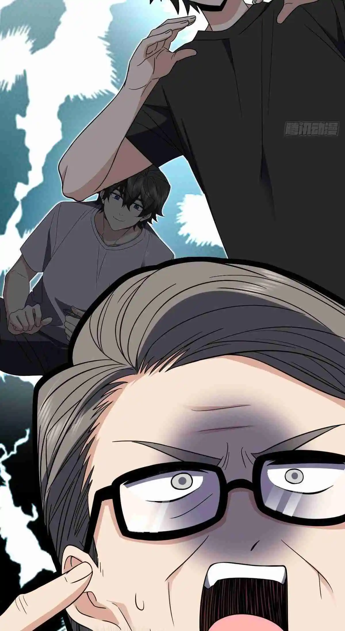 My Wife Is From a Thousand Years Ago 305