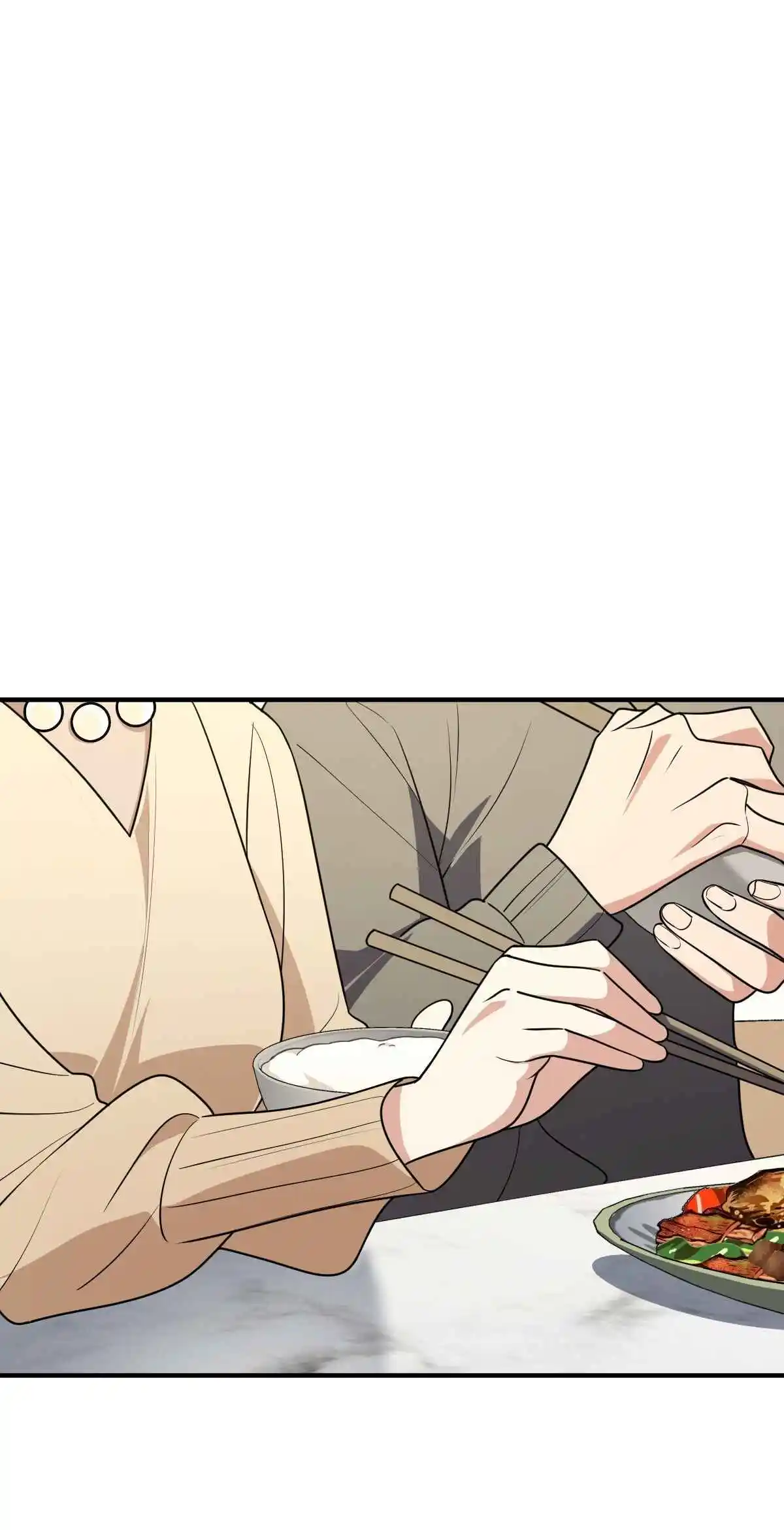 My Wife Is From a Thousand Years Ago 306