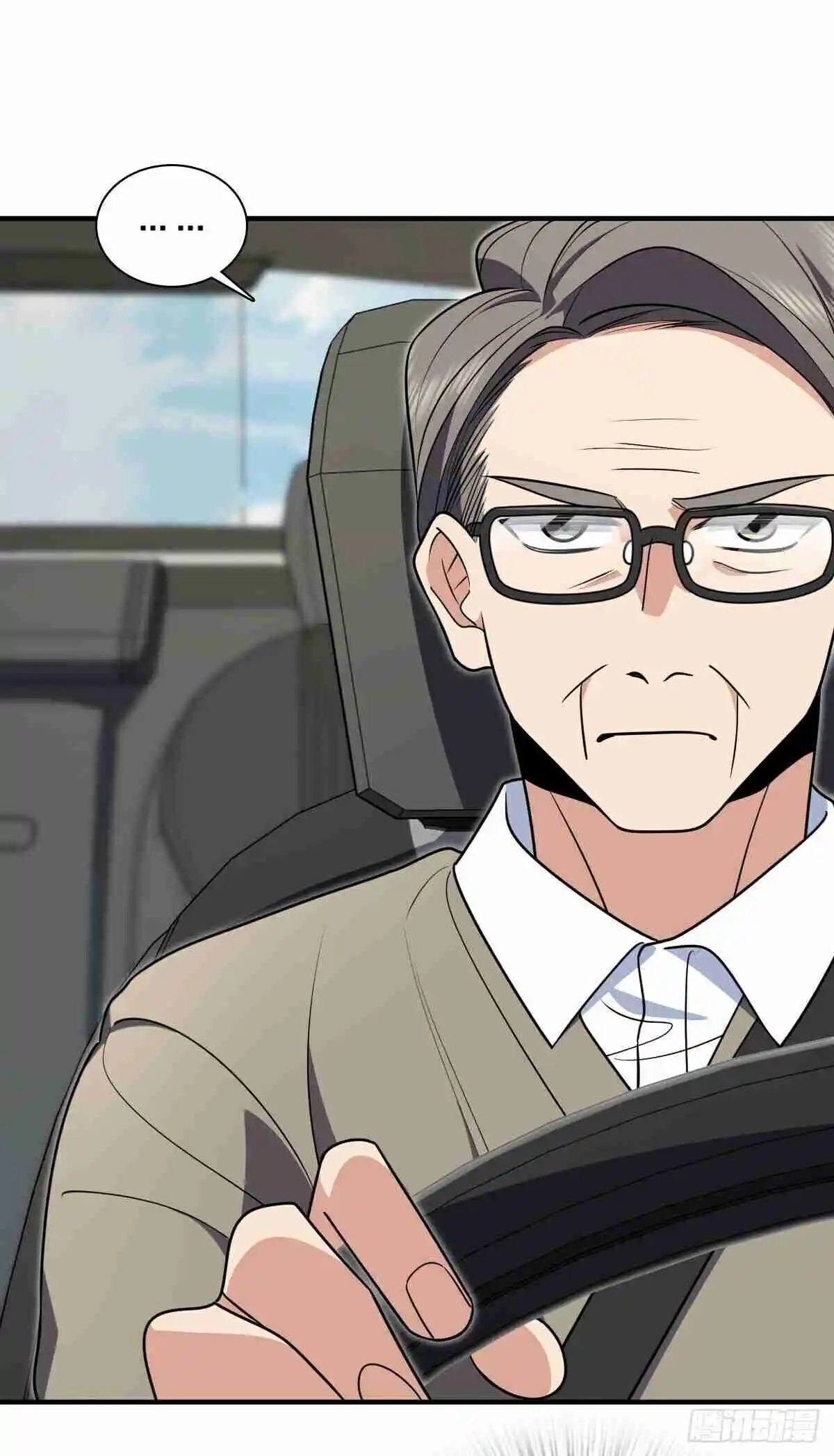 My Wife Is From a Thousand Years Ago 306