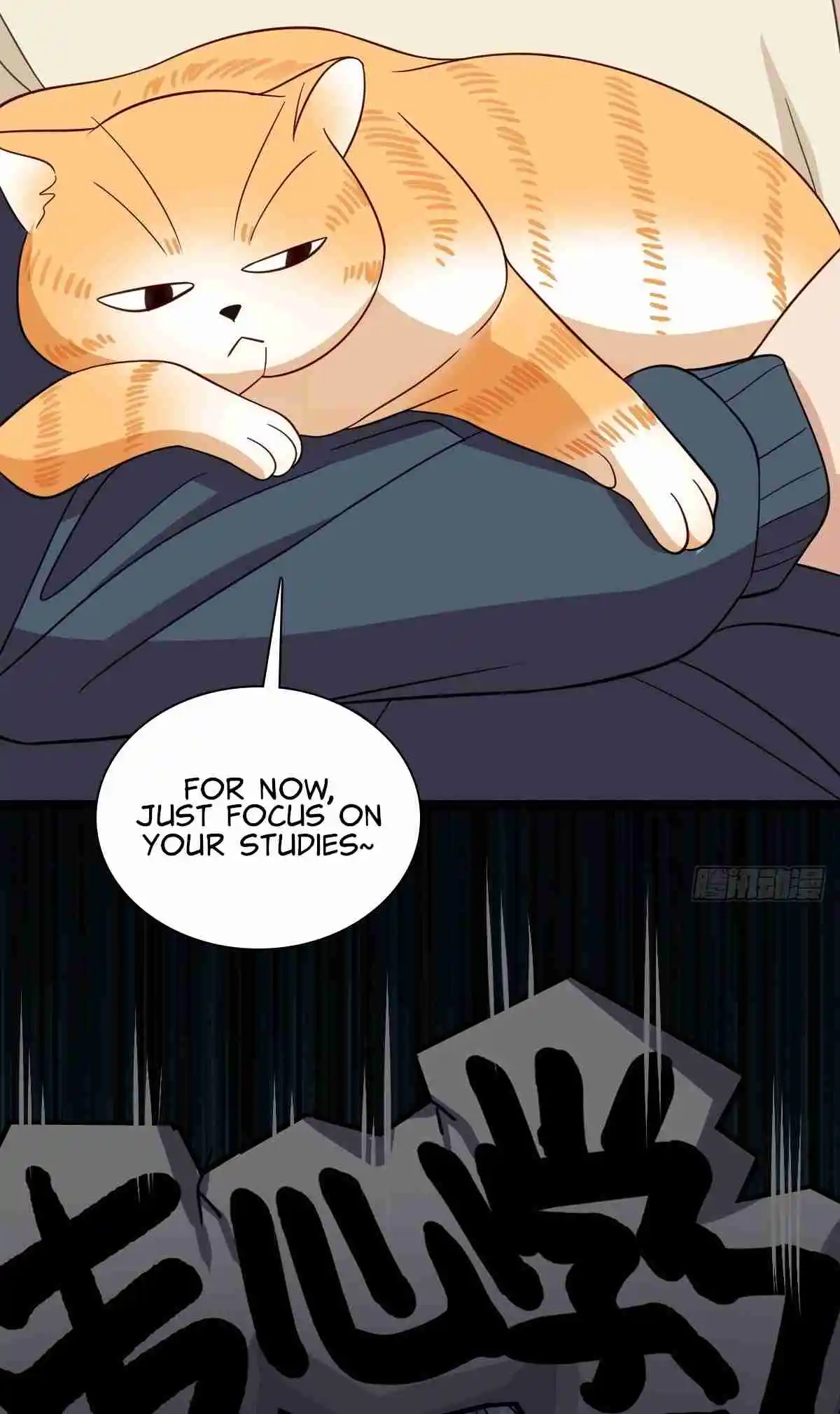 My Wife Is From a Thousand Years Ago 307