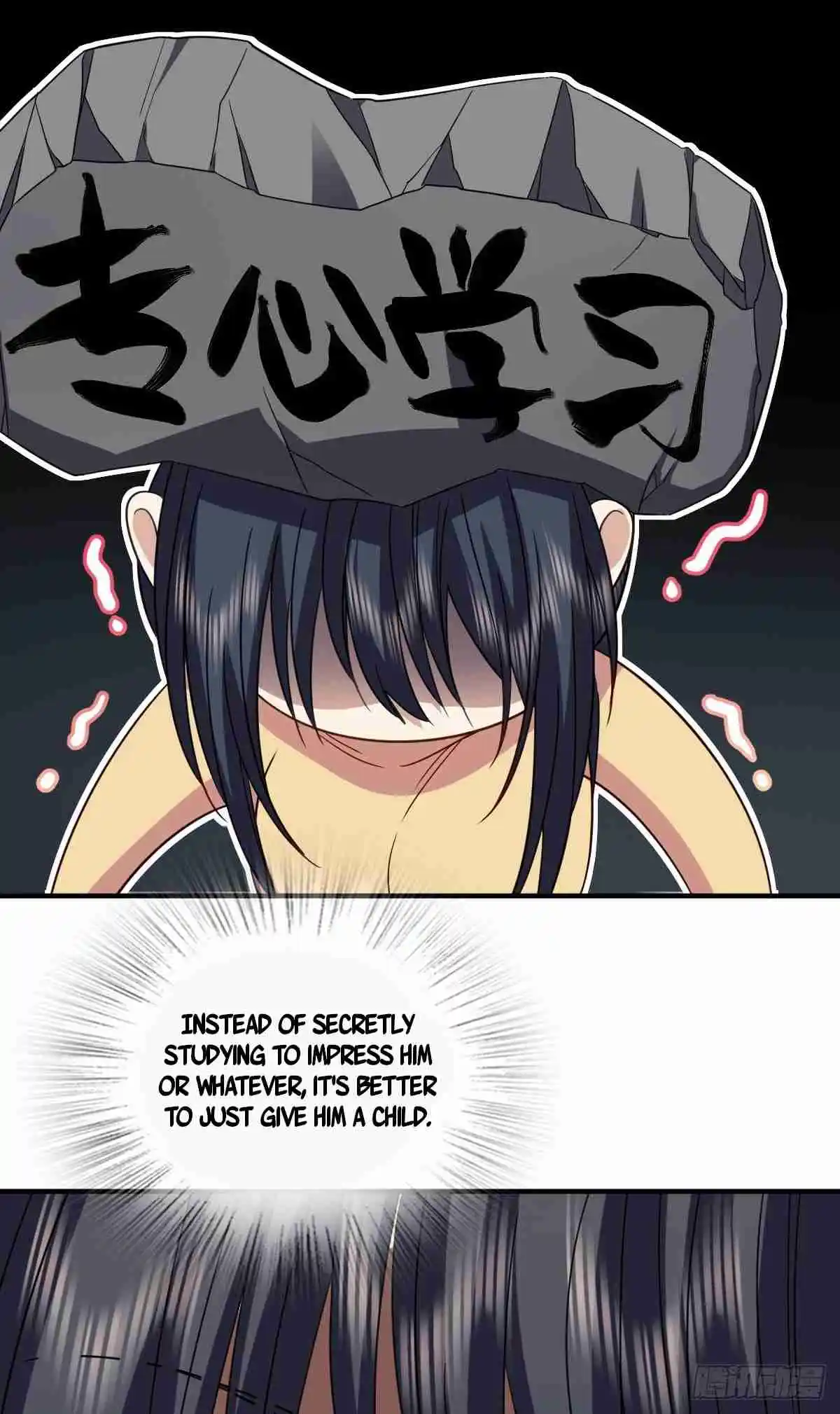 My Wife Is From a Thousand Years Ago 307