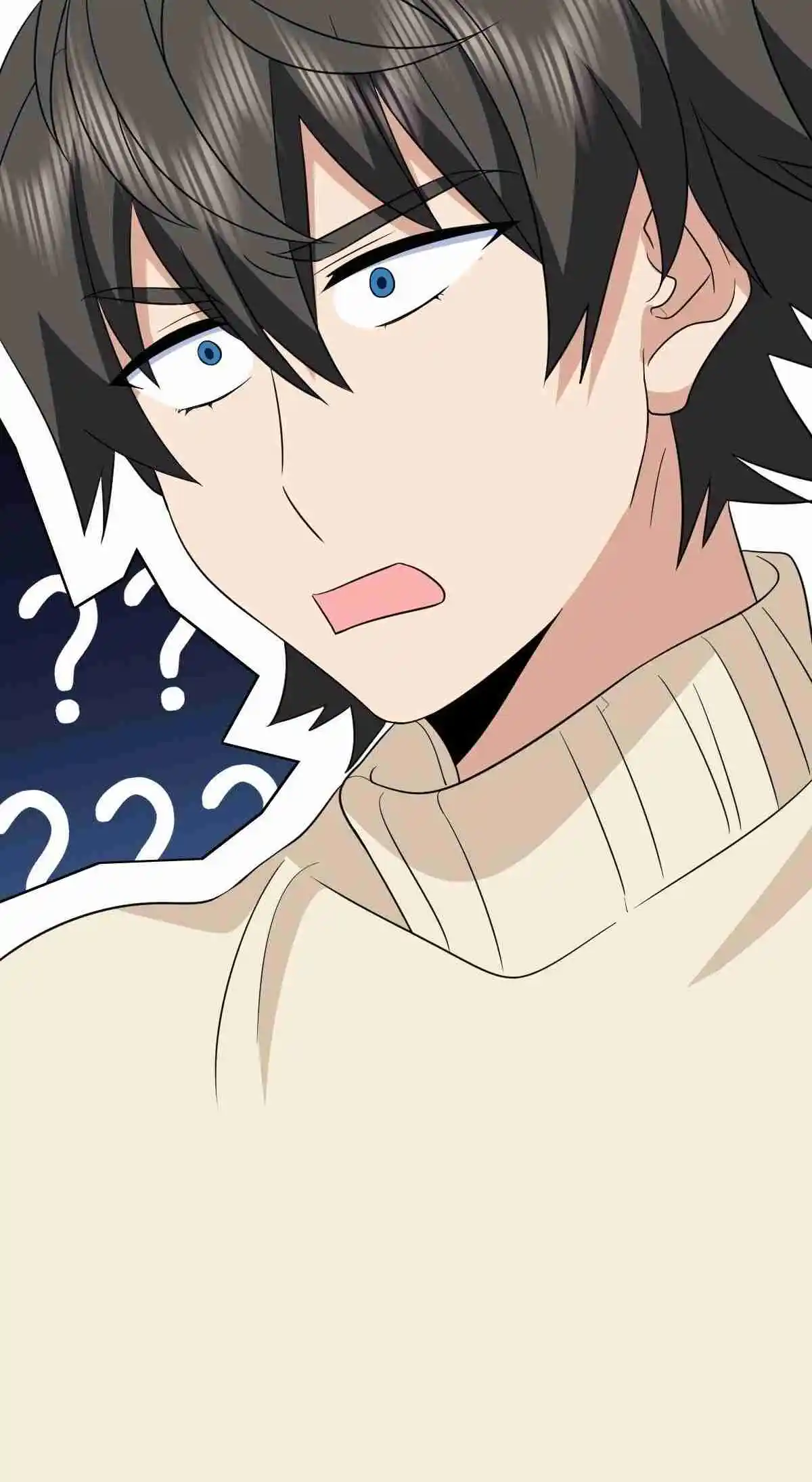 My Wife Is From a Thousand Years Ago 307