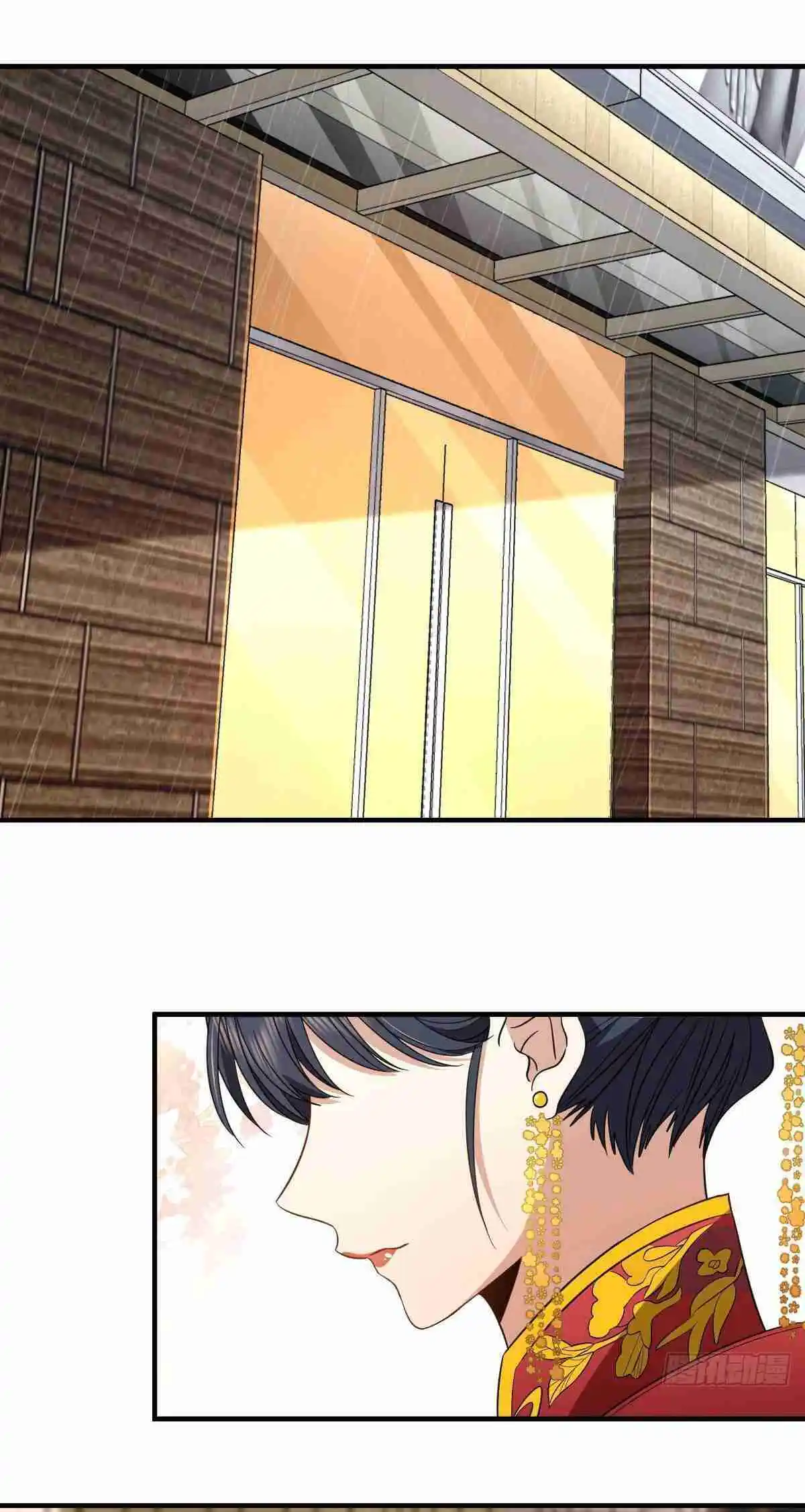 My Wife Is From a Thousand Years Ago 308