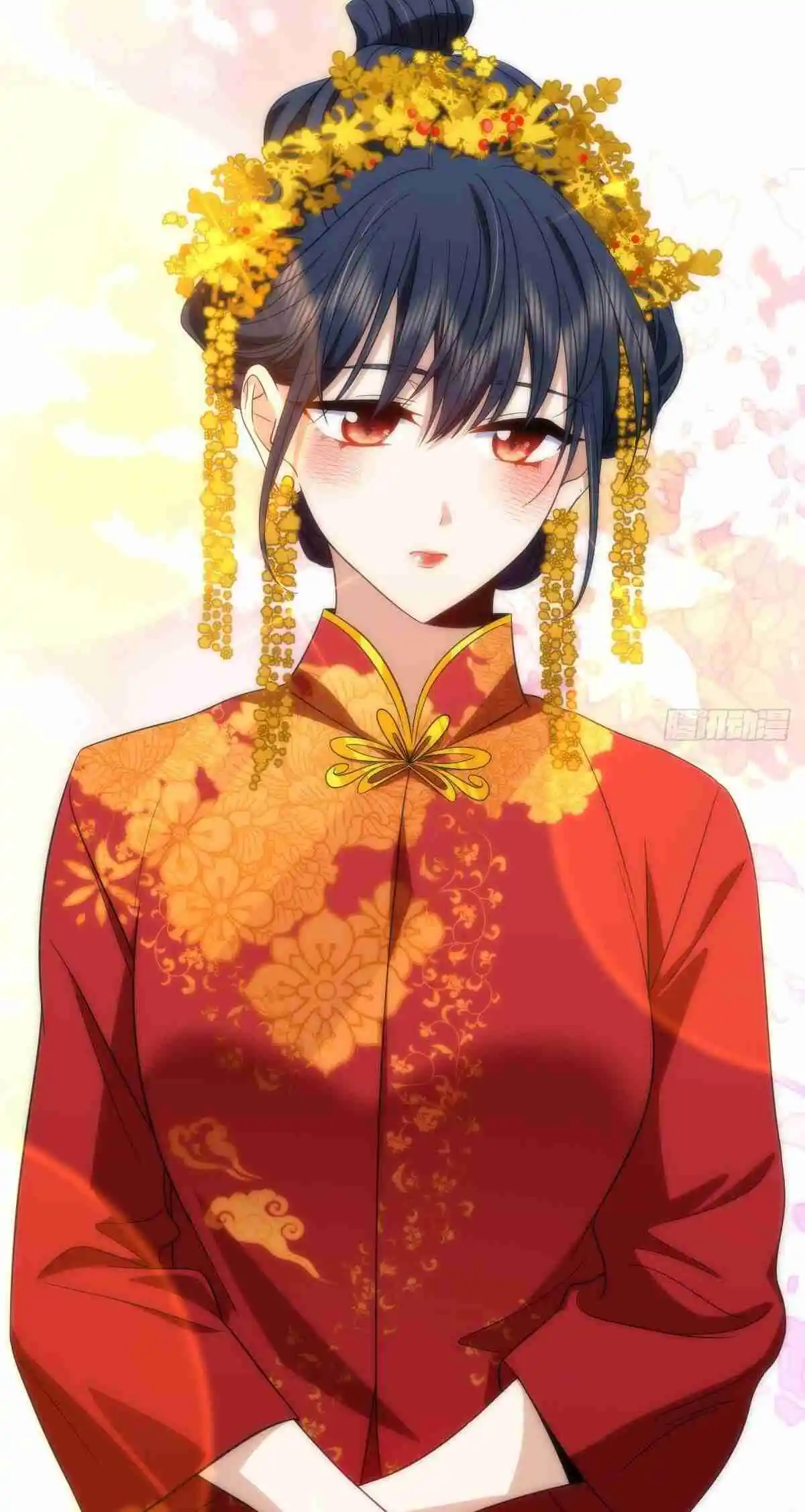 My Wife Is From a Thousand Years Ago 308