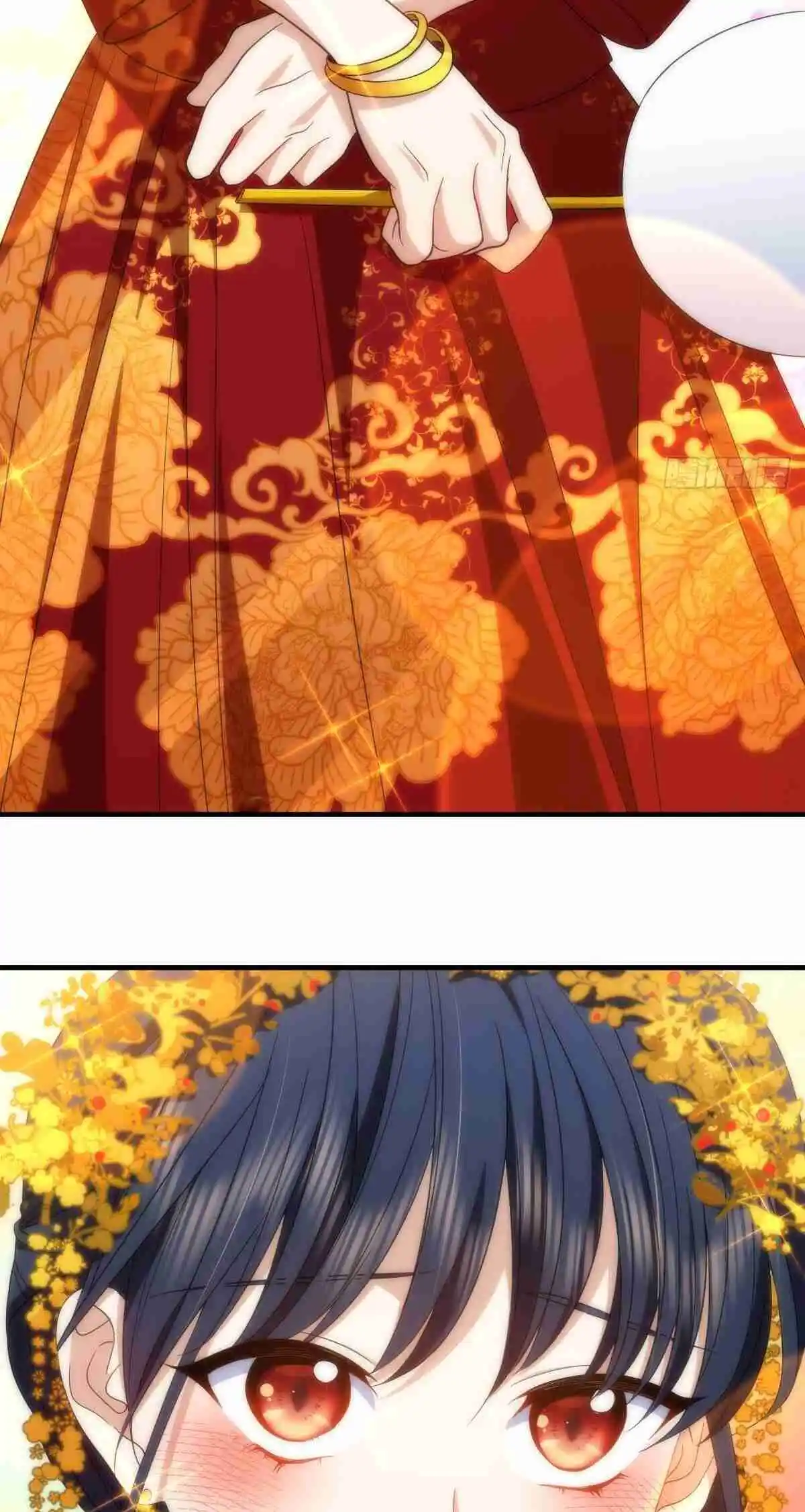 My Wife Is From a Thousand Years Ago 308