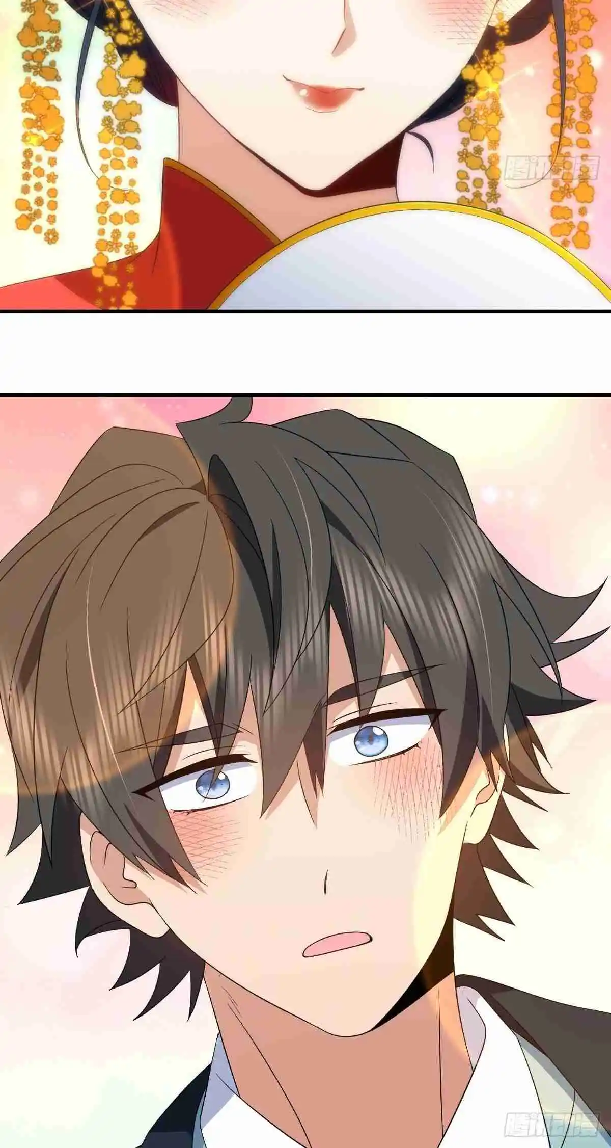 My Wife Is From a Thousand Years Ago 308