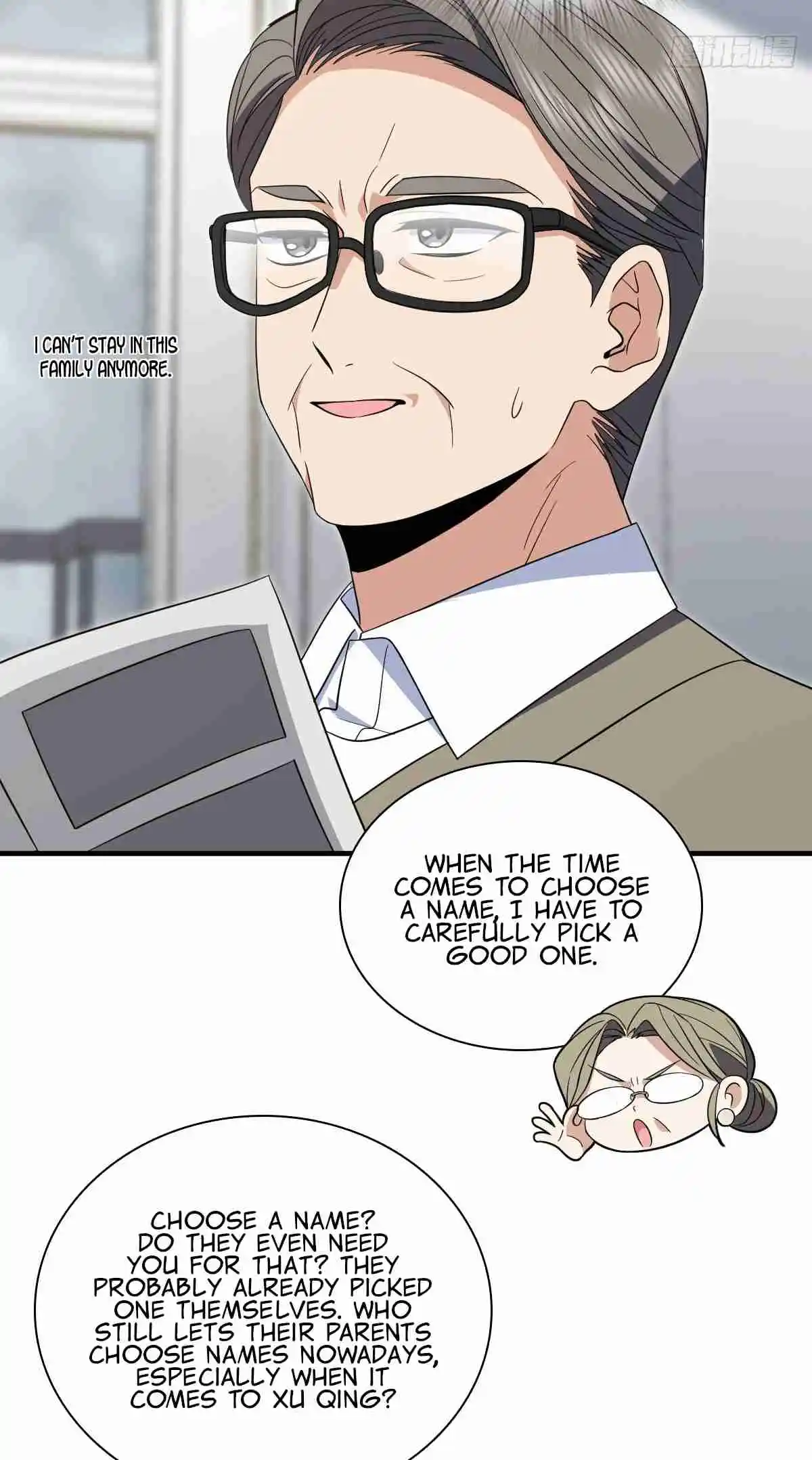 My Wife Is From a Thousand Years Ago 308